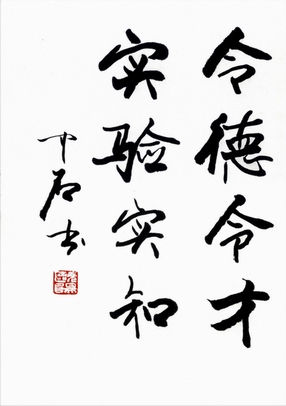 /9j/4AAQSkZJRgABAgAAAQABAAD/4QDmRXhpZgAASUkqAAgAAAAFABIBAwABAAAAAQAAADEBAgAcAAAASgAAADIBAgAUAAAAZgAAABMCAwABAAAAAQAAAGmHBAABAAAAegAAAAAAAABBQ0QgU3lzdGVtcyBEaWdpdGFsIEltYWdpbmcAMjAxMDoxMTowMiAxMDozMjo0MAAFAACQBwAEAAAAMDIyMJCSAgAEAAAANjI1AAKgBAABAAAAHgEAAAOgBAABAAAAlgEAAAWgBAABAAAAvAAAAAAAAAACAAEAAgAEAAAAUjk4AAIABwAEAAAAMDEwMAAAAADQAAAA/8AAEQgBlgEeAwEiAAIRAQMRAf/bAIQAAQEBAQEBAQEBAQEBAQEBAQEBAQEBAQEBAQEBAQEBAQEBAQEBAQEBAQEBAQEBAQEBAQEBAQEBAQEBAQEBAQEBAQEBAQEBAQEBAQEBAQEBAQEBAQEBAQEBAQEBAQEBAQEBAQEBAQEBAQEBAQEBAQEBAQEBAQEBAQEBAQEBAQEBAQEB/8QA0gAAAgAGAwEAAAAAAAAAAAAAAAECAwcJCgsEBQgGEAAABAQDBQQHBAUHCgEJCQEBAwQFAgYHEQghMQAJEkFRYXGB8AoTFCKRobEVMkLBFhdS0eE1VHKT0tTxIyQlYnWCkqK0wjMYNENjZHSEsuIZJkRFU1Vzg8SUAQEBAQEBAAMBAAAAAAAAAAAAAQIDBAUGBwgRAAECBAMFBgQEBAUDBQAAAAEAEQIhMfADQVEEEmFxkQUigaGxwTJC0eEGE2LxB5Ki0hQjUnKCJCXiMzQ1ssL/2gAMAwEAAhEDEQA/AM79gKLgYWaDhCIIWtAADFnFklKDOIYBiiHqMWY875Dt23BDlaCAIc+IOHMe60Ic7chy26tkv9htPDa/2YhtxXt/5qVqAZj3XDtHTbtOH3uLiG1gAIL2huA3va2Y6axWsGl7jsRPgg/Yh+H8L/8Ay+P4Tgg/Yh+G0WyAb6aeP5gF/h8ddiJBBBYPchAOlguHfaHr2j/3QnBB+zAAZ5cIDftvw3DPP8V/ns/G3nX7o+eQ6wv5ee4fp8dYSKEYYRhG0EGmgww/T1fy+O0IQF2C8EHjCGohn+Dn3fltGNhvCPiFxAbeFx152+OWz2IpYFl3G0EAdR9XAF7/AP8AX/jz2YFwAFuGEe+GEed+cGefX5+6MMeyAbhl589wbES4IP2IfCGEPkEIfl1G/wCE4IP2Ifh+4A+d+8dmA38+b/ANkGQiHiOt7jn3aW82HYiXBAHIBDpw8763CH5WAO3QdnwQc4Ifh293cOneP4tnkNwHTz089+uxpzEb3H+Gn1EPHLhIofVwB+EMxER8jD4Wyt1HWECGHO8EIZjyDML5Dl11sNx68uGIBvfIQzEM+wde4dQ2LBrzzHUdR1/LzbYiXBB+xD8Njgg/Yh+Gvy/Mf7MXX+P+Hw8c7bIBAdNPPYH0+OQ7ES4IP2Ifh589cuE4IP2Ifhs7Be/PTn51/j1hfnz/AIBsRQcJY3tDCNshsHPIbaB2detx2OGDP3Ibd3L4fUB69Ahita/b5+fnkOz6/Hz9diKHgg/Zh+Hn6BtCEEH7Aaj+Hl4BYe/IRHUNB2jDnpmN8u3aDmAw6W8Bzzzz/wDl5XuOQbET4IP2YQ7LZCH/AA9e7r2bAQwc4If+HLw2iG2o8u8OzkA/T45DCCF+dstQEb69NPHXYih4C8/dh6Dlp29/7g79gYINeGHoIDpbrprftH+zF9bDYNL/ACH8+ttn58/4BsRQBDBb7oeMOf0D+OvZscMNxDgh0yG2Q+R6369OGIM8+/X93w2Lh5HLxtCPzH9+xFAEMGgwwX52Drplw8+/8hhi4YA/DD8PPn4wvlln0zt+Q/T46wgZBmN9c9Py5f0e3PXYihCCAMuEBtzENb+AX/4eWfF96FCBY8UIQw8QWEQDIQvp+EQzsPXwuG0Vwte4gHXP6CAfn29di4Q2AL5jbIR11zyH58/2vwkRwQcoIQ8P4B9PjrtIOggsHuw2uFw7bDmIW/dfpz25GQ/4jr8A+Gn9K4DDIN0HPPjDr0G3IA+F+3Ow7EXCYv5EaP8AZiH/AKUrbtOY5aaD5/jyH+j1TGACxtIDoLYhvmIf/hSuYZ/C/wDZ7QbgA2HPqNxvboGefhmOoDkOxEXG4h2BbXW34sgtfK2o9be7swvbpnncb6jnoAfMPjrsr24eYj1G3eP3c+trB4fehd7XvkHf5t89L/0SJ8steXT8/p8dlnqNtO3X93gA7Pz56/w7Nlz18Ovn59tvdIjLW2Y8w/Ps02Q89AC3QR78rCAgIePfrC+znbtt+78/mOz8+dfp8diJB15csx+YaeNgHry2AEPOWXXTTt4c/nCdts7eQvbr/q+GxYLhy5ZaW7f4/PLhIi2Yj2W1156W/Mf7KEcsrCAj3hbqPdqNwDTu2i2VgALAAW8f3Dfx8R02Ii/aHXz189myCIOLhuHEAXEM9BG19OodR59nCwt2ANtOgeHK/YGyALDe9xEO24BfPlpe3dYOt4SJ3ABzEAvpmIX69nnrsgsFwuMQ87j15af2u3lsD0yG/Ibh/jt5/wAUOJ6i+DmhdR8Rdf5uKk2l9L2AX6ZHQEx7k4nwmrErU1NDEzo4BWPUwTC9L29lY2lMEJq1zWpyojCCAOVEAHIAmTIDmi9AgIacwtcM8r6crD8u3O2xzHT8/Hz38traG7G3qeGrer0lnKqeHwqcJdMp5O50jzvIFRkrK2zvLypQlhcpdelKJieHpGbL01NkcR7M6FqQLjXoHdnNAF7WpDa5f1y+euXPIfne+Q2yDbUUMUBMMQYjJ388/PmaqAghxTx959fOqOf8fyt87+HPYHlnbqFr3+Qj5v734TXkIc9R/KEA8B+esIOQZa8riI/vEfhl27Zu7nmqgb8te3+Gz5Z6ee/6fHaEBve2Ydnz+fnTZ9/yv+QD9NiJ8svDpsr6adRz/K2d+twtqN/wgdg3Ac/4aB9PjrtDFDDEAcQXtFcB97IQ0EcgEQDmAhYe3IdiKLw05+Q/Mf7L2hhyC2eWWY3v2gPMO2wbGUNgEe7UAEe4At8R/tQkT8Pn89A188WQwmd+z53+myHK487WsF7/ACAeod2ueQbA30AcwsIXEQAfkIj25a9b3hIotoQAAHMbjFfKwgHbfK1++1/C23CcnJEzt610c1RCJubUipwXrlRxaZKjQoU5itYrVHm8BRKdKlJNUHnGRQFlElRmGRBDBFFDg+7xf0vtkotibk6RcBkkUvxJUBllI3KqrVLnAid2QahOyw4wx0luki4lUzHMTbL7VGmJGb32W3H7QmqNQUW0KZebYTXfUMO88wAA5JduAkDMmkuJcB4V3I3nRZx/FDkFwzyAL8x0DIOweQaf8L1v05a38R/gHby28xYOsWFJMbuG+lOJ+iTrG5U9q1LBL82lK/UwPTA4kmGIJjlCYyE8ZpSSZpPf0q9hfEsMUZcKtGCtKJiBYiON9OBEHK48s7/EcufK4BfXpw5IaX388+g8wl3+wRne2QQha2oj2gPu2zysN+/MQGFhw3EQt/rZ9OvTW/z6bAWtrcM87/nYPp8ddofdsI/dC4CPLiEcs7Bcb5ch5a5cJERXEbANgEOVx+Ng07fjqAwyjuIIADIcw94cg/FlYAv058s7jaLaaPO4WC1rhFYc+lgyt4iIhlw67STrBAAQ3Gww3HiHPIdREBuOQXHhz1Eb7Lu+sii4TCICyNFv/wBsQ3//AOYrsD8+8du226dihhBmaIriH+jEIiACIAN0pWYhYb9nT/WsHD22d73vCPLS3aA8IDnzz5APu6RERzzHIbW1DPwDO/aIh/2vULCN9c9L/C4h8O3PYC3LllqI/UA/PvHYEAHXt689dNiKGKK0NxyHlfO1uen/AG/G4DtJKVJzo1JRR5RpqQyElSWXHeNObGUWfBAfBbiLiMJNLOhAQHiKihjhuA325AaAHLTK/LtsA8unxyHaUXBBDxRwwwBGYICZEEIQxRjCAQQjHEAcUYwwAEMIxXEIeGELhDDwru+vylO8+e/Zdc/4f8tvmOgZDf3QR8/vyG3z7tNlf3bxe71z08QD6B4/i2InYNeYaePnn+7aHlewiA2HhG9wsP8AQG+edtO/XaLx6+Py693ztsXzt4j/AA8db9nZsRHYOlvD4+euxla3Icsunfrbt2ex585fmP8AZIoOHS46ZgFxy06hcb5ZXt3/AIYstcu+/b18+Ou0I62EAyEBzEdOY/dtrpmP0ihIooYQsNg556WDURsAh1H52HXZd+XREh5365c8uY5wDkPm9xHa3dvXsFxe8AwA4j8LyWJORNs8yV9q01XqAMElvqjJS1NNsgHG8BycIU65+aiWJVGYYBUCJ3UGRgPAEUHnDehb9LBRusjmeUqvOU1VOrbMbZE9s1DKQkszrOiBhigiFJMk7r3hxbmORmF0jAYGUXc897fi4DVrKxrm9MetgusUjqEFWaV04qX+i0xSZFUan0oT2MlTWUnCbJVCb5db5ggl6Y07aYrSFvTQW4ghdIEZyhOCogz1UYhltsCKDdxGaci5E60EwOM3/wDrJFx1maZ5e5/t0suFDGNi83W2JtRP1GJomOk9UJCmNVKVS6fvPtIME0EyzMMSeZaYVUlQzhTPjP8AaTerbHBKfAU5NSgDnBhcG10LTrYNs7umN6dRXet4Z0VaabEjKc/yuoQSxW+kS5dAueKaTych9qAohVwFGPMmTIWSrcpImaMkmJ0biFKNenSPTS4pisdTf87t7cu1RrbM+J6ue8LkHBbWlxlUpNPdP6eMEoVamGpk2MylfGZO71SiU3T9PzZ5dW89vZHVTAnRA7C0JFa4yJYB5+2ODgU3sFCNzNPVaX/AjLlUMVc2VQldqkByqLiR9lolSolnYnj7dIeGahNO3acZndnU114gan2b6oNKxtZz1qGGXEhzksii7REYuryMMRckawuMOcLmsyJFpspSniKA+UU6Ho5K214CICNxvppfn2WCwdRG/Ie3ZcUP3guN78+3T87Z21y21UM3elrb4eYH5W7MdQKDSG2H+t9RLMtUIkhxakcEUQiVwLZyMmh/UHFBaGExQ7CEQwhFESAxWh+yov6XzvWadLoP1lw4fK9tMcaQDk05UsJk1zhIIH/OoUL7S5xlWEo5dBxeuOXNTn6k4YYyCy4QiKN5/kkN34J8SfSD108Ia/A+nluz6+NN3aXAIiPZ2368sg7L3+Afii2xWN016UVh8x/1SlXDdXKm44Y67TnCla5DXwTVHNlKKoTmpVxlESawOatsRPsoTM6pxJMl9rmcVaB7WFqGlE+faQoE6vKkhGGK/ZFewjFe/aAww563DPt02xHBFAWiDPSbg8jSw7yKAg08bYe/MqIb6B89Lc8gDPxiD89kA3vmN+0NL6cvyHx12i18+fPXWFZ9+Y9lv+XP49tx2yqlYAAAAAC2gAGVugdPN9gO0bjccrWALeHLrfO+zuF7Z3Cw87Z+Fh7rjyEeXDDFmAgIh25xc/u6BrfXMev9EihiG0YBcM/u68tc7Z5iGXvdvLbhqVhSAo9UsPJTJExRhx6pSbAQQQSXCJhp6g40SiSSCoIRNOONiKLJLhjMOjhLgiih5EY8IXC+QwgAw8cUcUQ5AEIBDEMQxxWD9oRHQBzhwUPSEvSUWSV2+qWArALMCF+m5YW+U7r5iPbjWp7llhbFyA5omynFIjRJdG6YH1akcFsvTXUGGMtNLBqd0ZpXhVOwg/t1Ad5s0yeHQu+Qqa95u6u76y3aB+kVekfNVVWapG7+wJPqg+Rlh7pI2IfEK3qFiCKboGx0Vtky0upKqRqRgXSE6RJBQTdPghAE3IfaGWWfWS4pUuzpguxRRGRXERiiGwcxEdAAAy0sAAABCAAAAABYA2M4x6iNgAO6wAAAGY8gAOwOm32NPZ5milk+SZUuTT06CbafzSwTpLC5e0tr4iRzBLLqleWdUrZ3tAvZ3ROncESc41A6IlaBVBAJSpOcTFFBFSXDCUPjXUyqeRZmDyKXd6VqtiX6HnQzHDQ6m2KlNXulVS6XYdp5WUunCjaSqLS+Soc7z4YmfiJwe5JlZ+Sp1oMbnKR0rRP8wAkRInJUmlstKY7GkHxt2asFut+dsxC4ajewa2EQ93tAIstsDXAH6ZPI0TMyyVvC6GzAzTRCeSkXVzoAlSO0uu0BgGRHPM00leFyJ1YlEJggKkuR3p4RHxGRRomBDDBCRFl/4V94Jgzxqy62THhkxH0qqyDmgSuEUusM2N6Wf2eFYVGdAjmOnTqY3zoxORPqji1CFcxgYUanO98yCGEyKF5xEcyCSJATMiZs7xCGlD8q7v2K9mZDlDbkI5DYQyy058tO3ps+YhYf+Ibd2mXZYR6/0ZUEQDFFD7wRQxAEUMQjDGA2/HCIBFD1ABhAR/FyGFxRDCAAPFnYAiDiHMfez9y0IW1iiG2QZCNoYoiiisPPQLgF/qHdnmAc+zbjmCIw5RWvEHIR5RZaDoPW/eO08RhvcB97MbWzHQNctctQEefXhkGfd4r8N4rah2jzh5f0fjrCu/L71hLhsdvsZnHMA+ykWYDlmmJtcAgEb9BvyzAbgO3bXDPPt8PgN7+QHPbqWT+RGcQEf5MQ89bpSs7cI2z/AMRyCHtoRAYettQAb5h2cuQ2sH02IgB+eeoiNsrWyDLvD43vs8ufZ/D5h5yHYtnfmHba4D1yztr5vCrgPQQ5DfnfS1vnfw0HYiQBYYsxzG9xEcxsAAABw2ALAF7AF4sxHUdj7toMxy1DIB7Ov/Ly15wxW0z0vlcRvfr9c9oRDt59OXQcvu5Z6366DCRRAN/zz+GXDmA9b9/LZWG/Ffla3jre2Qjlf3R8cooS4dfhcADoOWYX+ds+Q7Li5BqOmYgFuX4bj3WC/XTYiizv2W68+n3Q+N+mWyDhG4gPfmOfxh/s+O0Wunnz4/Thl8xCw63+9llz0GwD3DoHZsRTPPf518A2XP4edBv57B2Xbe2eYXuGXLTnzyDx2eQa6jrrn/yjf69QHWEigjihDUdBuOfK1x5AGmvvfv2xmd/lv9JC3acgOdDaBPktTzjjnFtgKapdNhLfGagzC6pfXE1FqMhhH2WOYjUxpR8gSC4R+vdDjiJkmJAMsJiU7z9zv8t+bJu6vph+qemBcM2Y0qtySqeKXM6lGUslalsurVq1jJq5PYqgjTuPsbghXfobJcBCgyZnVCKp29ll5EpFbqjaiVCnarE8zZUqo8zvc6T7PD+6TTN02zEuOc3yYZhelZq50dnZccIxqFixSbGYZH7pZcIQFFFlEElFw9IYKRRSFQHZ+JDRS4H4m/0zinDrX2EuvhmvZ9C8U8ipcSD/AI0sZSCfMWtYUM7N9TWGn81P8SaWqt1SJcBdEb9XSezva3yGn8srULcpOkCU2b2ybySkcrkucpyumPiN9z1i3u++o3sdRo6RybUmtL4M5RGFtOHDCKwv8ly5G2gf/lSVbPT+GKan5sKhUQwuDtPEyOaYCYR9sVFlRRQQ1z3P3o1eJreQtjFXGsTq64YsJjpB7ayTu6y6LhUmraSEbQGUpkt1jQE/o0eN4P1jTNETLhg3jl5BNcRRxZWyKwKbvDCdu4KSJaQ4W6Zt8pI44ESmcJycBKdKl1QdkJRJZr7UGcjEpC16VqooIoi2xOWgllogNFMysbeRDwRWKMQ6GISDkymJThOgkDXIq6/tp++c/wCnXR4QPRXse+JR7MU1iqTQrDm1I1KEJ6bnyf26q9ZZZWuJkZyxlmKm9NVjtFLk5J0sMahUwT9NMvLIFZhZKuD1hS72LKsp3uY9x3ubKMJ6+Yp2WWqnmsbxKkuPlecVjSpqA1J5pmt3BsYU7BSVganORpaIMXnRRgd+jT+5ImtGpXvT6oSolSkrHOgrrV70fn0gSujjXJwmB8w64l6gzPN0/uyWFQrgnyhda51d5xkuqaNMaHC4TbSKaFqmB4TlAauhNYZxl1LHFA7pojfbnpee8DlGY6K4XsIVI57apjTVcORYn6gq5VdEri0udNkqExDRA2JYmijgPbJvcHKYJ0Z/V/8AjIWVnXxwwAaQEciMW8O+8BBicPCImmAe5KdDMb2vxKS05eHhSenj8yy42WWt2TN9AkFe0EjYHXTDcqlyGZUVUj6fUIKpHDLcZYki5mTEulshibkkHq4kpqZZGlXpzyTG5QhLXExpitW5vzcTuA7EnjGcVO73oBTqkNFJAb10qrJ9p9KsUhI69zRE7GLHOoUEkpS0jVL8upR/0NJ3q2lueXdoLMe3sgj25ua2i9v6PFu15W3r279r9RPFw8V3a8PFJsQjRMGHt0p9UB1lNsR1Km6VE5tX4CGJzbnqS5vLQIWOSjSvtdjWwyq5TK+qmsxI6TMvOiuCH+hT4XY2CaU6fGtXwuZ1T2cqk94UU1p4czskvCQfClZpkYCnOBXMzvCqjJOWzA2vstFGEkeqTsBER8RkNBAJBxInYSO8wEUw7BiRRyJ/6aFK3xrQc8/IGLXhym9vkuTE0PstL3BqmFocEjmxOTSpUI3NA9NygpY0LWxUkGFSnckbmSkUt56eKA4lYUQYXHxQwxbb2ai7jMDtR+lLrNkDgXNLnTSnzlMpboIi6QzAvk5kVvcLiIEkwi4A6HKhXD6kkIlPrIvVwXENsR/Aj6IDh5w9VyY6x4la8O+JRmkWZypjkmkyWRIJBlJ1VtK2BXLiypi4yYZgcn8hEoITOCyWGGNtZXNSSWlclyxtgPRqsyuAIISgCEOGGELcIBwgHLhCEIeGEMw4YYYeCEAAIbB92xxwmCGCGLeYmJ2IZwJDeAiNHLiupBKATJplq7Z0/wD0dZ1hYAMUFjLBFEFohLGK1+Vh4YRy7YQ8dYo9Q859/u/kHfoOy0DMbBb4ZBztn8B/KFWEBsEQjrmI6f7vCN76fOw5DDxVQF9NLDnnEPcIXh07wHvHIYYBEMxAQAba2Ec+drQZ+IX5je4cMYBcBsI2ve4RCIja/wDq5hpYOHtzH73j7Hpi/kLAdhKrXiqqLHEYwUolSNwRtkPGYdMM2O6tOwSVLRRMByZRH+kE1OTU3Ko0hntaNuNXOhRZwIIi4V3fPWErI/pPm9JR4H8FbtQCmM7rGDFBisbFUpSqZLDh6qYpEpVAsTp6lT0oVoHNE7SopeGw6OTpKdgJMNXuC9+UNcXrGBYrR6qYeM4zKEYo44rBDAAiIxRDkEIBmIiOgaiOtxG+3qvG3jGrHj2xM1QxS11diHGfamPJauNC3k+ysUqS62pimyVpJlpIGaeXpSYkyJmbBNExYsgTGOboeqdVy1WbkAejU7laXsftRJuxNYoqerZiwpUmjil2VpddTnBrl+s9W1AkiqZlRqH2VwcpQp+zKAdpl+zl6GBRMS+WWY1SoSmPScikgBnkHJLmZ/lHAANxJmSl2fsF7A9Fw3Q1O6xJKrYs8UzLR2qdPJvp/NtEJTw7TWhY53mghNMy1n+26nzcyCcevp5CejZ3iWJDijJb5qdYTpie0R7UhSN6hwyjpp9HX3Os4yw4StFgipxLqVwbym4HqUZhqZLc5tvs6cCSV7fMATgoVpnQseE8xWclVlrzg9Y4JlnEMMWPFiS9DpqtLM0v827v/GglYWx2VLFSKnlaoJtk99Z0phkR6ZmLqxTmF1ImctHEeanIVv0qMaoUwFGKjVKmI843JF3IOBzG9gDwwzJRPGniSlzEC4/p0D1SxGxvU5TeXS2TTWYhO6yhDPE8IGx2dW1e+FwPDSxkIxapZH24EKqOB4iRIId1t6HELS7gJ1An3X4nu+JeEJdy5ZnP/jiB71P0Suu1BVC6qu7nUzTiWpVF65U8UWmBQ0DXqR4eL1hhkvqCCGRnqzL5cMUXqy2tC1TuhLLLLPYn0PWucGIy+y9VKiE8mtMyMs+UlqRKqriObXlumOQ52l1XaIu5qVaQ0vzUfwxRlhGMJMQwxRBBGICIw74ngAwLwlmnQiIiIllmnQ31sMRZQheEcwzuIgFguG3gfG9uyMDm8Rl8hmxXUJlaozw2ojWyXahpzFkr1XlNPEZEd7PL1RmGJDMiVKWpiE8WZyUOTHGbxia1CZFFFtYSBUkaEa5OGDz0bi5TzvleZ/061PAL6TdvLMFSyWJanOocWLGiLL6hGqpnXhapeJkIZySPZ4EspVhgIPn6X1KeCEr2EHdXNTIT6sYD2RRAZeDPL3ZHpCGBfecTEnpXIrjNdGcQRraSuIozWEGVA5TdGUlBS8F0umhpcFLHP0bNFAfEe0wlMs2GtpMbsTLRqItSYita1D9C3wJvzlGtpxiexQU+Qxo4YIWl6SUzqCSUvCOOIVQLT5flRaYmiLiLgFEYIxXKGOFX/lBhhofR30MVDTOvsp1FUbwuby5HkmaWWcWL9A6PjJVXC3OX31C7NhaGbxn1yY5ZXlQpR9XMjUhWrECrgORN0UMIjtsjDxB3o9yJn3mjeZBmBCx5EuQPihM4ZT6Ozvx3Ym1pXVys5KGL3QiHPihCw3vfnqHIQ6iNwsIX93hgMjCC4jpxCGo2vrkPDn/w55XHQIWWT6kn1fGbHwwQwAabH60wzh4YfWnGjDCJp0dgiNN9XCJhoxmWg4uGCVwxQwWijGL3rXt2DoHCGVs9R6ZiAjt5gYnAn4vR8xZ5hhFb5+XqR4y3ZTGNmRniEbADYh66eyE30hEc/wCiOn3dNu01iihhAeILCMUQDYeK4AF7AI2AMw5XhHmAbdWxCP2MzZZA1oB53zSldgB18dQD8Xca3vyHKwj5v15fIdut3fsigGKKGHILiEMVi+IAGMYQyCGIYYYYb5ZxXANR2ZYxRQQiZBwRDDDEMHEEQlxCADFAMUIBDEMAjw8UN4YuHiARAYdiK0VgzzARyEQiALhnaw3z/iA67KHjGOMIghCEOEIIoYhEYwELxDEHqw4LRZBaIeIPe933QhXf34VO7urvWzkpg5ANsshHIPn08NlYLAOojqI3uN8rDll+fMRveEC2memd+l+fLr+fLZ59gZ9unTTz8BhIi1gtrlnyvbrYP+3467LILX7+wNOdu7pnn0DaXFAPHx8Q8PBYYA0H3gvF2DbLuAb31hjEPdtn2WvcMsr5Z555+I6BsRHW2g6fuCHhG4aj2655RbA87AF9BvfS+Vgta3XkIhe+XuvSwDbs1vflkAWt3/EdYYYeufbe+ojy9237N/8A5dNiIAQ0HIAEQG9wv2gAQxBmPby52AdiO98xAIemevK42/EOXZrnkOzhAQCK+YjfkMPXlYQ0tn15DltDFCFvuiOg24sssw0AfujawjCNtbDsu6+nVFrw/SqN13jVrjvA6dYgcPtBar18karNGZKkAsaXSo+zuok+d6bq3xGvY39G0ID/ANG0by1vDc+MixbGW3uZ0byECmBWmPIKqTuV/RRXhO+yxiY3ozCQiSNK1uf5FwggrSrznVWljRuSB1r+5oDz0RDQWcAwGUkbDlSl2jLCCcnZI2+0S+vz8riFx4osxhhiABiDigH8MXDbiDURAQihHmEVr7SoooCoI44xhKKhDjjji4vVllwe9GYMIQgFi4AEyO3KER1ttvfO6AAAQ0w7y8p5mZ0yMMbzy96cs56VK4zc2IGlEibGxEmbW5AkTt6FEhTEIUKBAjIgTI0SJGlKLTJEaRMSUmRo0xRKVKnLKTkFwFFQQQ40W/R3peKbdOYmcEFdGWUjalYHqgM1S6Z4gpASEJE61dOwPMvPjM7MMzqE3DLlQ2qTIHFykEhepBhmZK3TixvCYSjYHNq9B4HfSJd3jjPmysskLqgt+Gqb6TzW7tKJqxDThJklt1SpVQOqhqTztIczqHNKwLSzVBEP2lKq1WnmVoLUoVXszgiURqiPBu+e35+5hmnDfVrCpPszBjXPn9mcWBTItASkrujlSakIGRy7OaesT0nKkmWn2UZgBO5NTzKqmbHVOoSKEgNaxtXLizYBFDE0UB0INDCfmfcbjXL+VI/v9tf08wvHO/Er9ugt8Bu/m3EpJuMqSpHqzhiO+2pPSqZbVKa0Ky6gEJ0y+hz5R5xUME3L/wBKn5va1LZMTIscZUlJ7Z3F9XO5zAe5n7YIFKJSmTErW+jlKHqfSGiOdJlp9SdDOs9vIfo/T2UBWIJdRuDmtc1iRK3SlIjB6xwOTgpRIkjY2nQFxFBEEW1ETYoBMM9VxeqGKICvWcImAXxDwBEMIcPFw24+DhgvoHDYIYIQHkGmojawd98s+3Xty4XdhYBzCC8z1HwCXMH/AJSMNu6+nVbcHCpvDtyTu/sOtLcKVKce+Flukui7GklApQhn5I7uUyzGecYfNE8TEbK7S5pF7/OcynLphmJ0SHKkCY5aBAqikCJJ6r11T7fS7rGqExtUlyTjvw3PU2vsHE1tRk9Ry8WrNCOAv2cHObWqXmUhUaaZBAnRKXQhYqjGGFMSbH7m2nYk2hla6hzeTT+QKSVNnSe1MvmTWmkyVJHmh9mpTK8CAt1MmIiX21rUOxrEDYaU4i6lIokIojC1frRIMgNi+YnCSZ4p0+rJVqBKczyPM7cZFA4S1ObE6y2+IzYYoio4FrM+okS0iIswswsQPRw2NgjhuMUAhBRhwRAmL8wCZJcM54flnyHmREpoHHi5+5t1vi2xVAsTJ1Kc8pSnPJgNIOIMgOINLMhhNgPKPKuWaSaXFDGUaWIlmlxwGlxxQRQRRd0Fw4QEBELiAiGQaXuICFxAR0sA55je/u4O/ogW8UrzWCVKq4H6xHzpPcjUZlVunKgdQF7E9vLdJ7CW7exzlSN+qHHAc3Ep0cTyxzDTWWnY+N0ToI5kb2k2JlRIkqPOH/ZAR4oR1ztbLKEbQDcB+Vs75DtmKHdLO+h1HEa68dZFW7kPTrVRCFgHtzHXLyIX6fIYXqOlh+ICHS/CHfYenPIYZZg8IWh4QEYgCG8YBeIbjpwXi4bCIQAN4gAbDoOzAf2osxDKwCGuo2ELDnmF+Wt8x2iKIdMotOWuluzl058xHbXNemL7wOfpqrrIu7mZmspkplSxqkiu85vhTm7Quc9zxOsvO5cutCxAWYQ0DLcmsKqJWjA4lwPUzE6Hq4TkQtpRUexmEMuWYhe4X6cstf4624cWn0jLcRzTvPpekbEDhlPl5BiupOzQycZLMyOTfLUvVgpqY6KnItiUTKpSwJmedZVcHFWslp0flhLIqZjHCX1ZydREzqEtH7TbqfqG1yihXdfTqtZhhooBPmKiv9IMOlMkJy+eayz/AC3ILBCUkUrYEJz84FJlj4uTpIYlAtMttntswvR0AB7M0Na1TFFDAVFFDuscJWHml+EHDtTGgVNGtklmQKSyC0sCEG8qBtbDwbkkBsyTcuMUDCPtU0P5rpNb65uJwnGOLurUr1HrY4ooMdb0dHcDztu6IJrxP4tCJc/8qWoDCokqWJEaF7dNCCiUgKFqZW7+0TM3mHtTjUCdzkCUh2MYjFSCXZXTQNCV4Urn59TI6u7ybdR7zreYYo5xpfNuOllw67sRLL8pLJXp/SVlcDqgT8vUkEFzjLNTJcTOrCXNDg2uqZcuQzFNj+rkktrXMCVnk2JygeFEGSATumJgO8TMgnIAAF683yNUVVMfnpH+BXB85uFJqGLHDHFiqPXwy/L9EsPao6YWIqa1BkZJTXNdT2VrmBjJVEKIYk6qXpISTvNvtUPshjYiM9celtLuOIP0ujHsMRtIsPcnbv8Apu9iWahdXplkumj+lbDR9aV7c+1qXTzVEw31BhYqlLRJDSYb7wpE5RliyL0dEd2/uytw5htqzipk2k7s9zDRClswTnUGvM4Epag16mBsZkcPtzbJ6lUW2S/JEUyqjkzUQ0SO3yogM9oKB8c1ycpUpi8lVE9LT3Y0p4YZcrVJ62fqg1rm5jLUl4WG2X3JnnqU5pzIcGWf6gObMEgs7O2rYRtMzKrmY15boilzKxKTDYk6eu3/AKcJIpvRd2evwMOZrnNhCuvtn4/QqyXvGd0bvg6T4SKhYxsbu+WSTEvoqyLJrCnSyrdeyWA14iiSFy1LEgTEUTLUtmVHm17iKYpcaksoIkyheKWEl4iIhUHIKCbmf0m7GXTKuVDcNOMabVGJKgE+ThKNK4J2m0gtTW2mMUzuqKW2CZE89kFFOE/srM4LkRkwM07wvTyrZSzomh+SLkpBR1qPG9vId5Bv0a5sEjqJem+c2xKtc3KkmEzD7Ls0vUqS0UngNjUzBHLbf9pPM4zOjaR9W9VBmuNQemTe1AiBgalBiCDJO3Fvovc0SNOdPsYu8aRK5bmmQ5uZZ2pRhXSKGpeYndZfjhdGGa65PCE5aSRGgfCkTs00zYjjFERzcjPnF3JJMPluKmIMN8yclpzOkMnf9TBum6bw42Dz+EvoVntwl2sF/wDw444YghiEQ44IxgjsHD93iAQC8IXuGV8tgfu3tFqOV88ouVgEB6gNhvz245YR+rG4gJkUQ3Ey43GKLiiMjELXGIRGK2XFF97ltGBfqw5xRCI3ii4o44hGIOKMLQjD7w8Nw4YYYQD3Qy2yKD6v57s8q7vjJFPELhkA521DK/S9uY8+WvCOQwyYw9zQIvf/AGhDr1hER7xDPqOuziERELRZBa9uIRDmIaDbn2WC4ZZ7QGxCEIDDpfr3+Pf112yYg78Na04A2ZBu8XDY/wCRWa4xDCDUh0ALAIpSbXyAenIb3ztaGLbt4b52vYbe9Yb6eOnO4cue3UMcIiyNA3sH2YguAXz/AM1JEBi90fj1Hnt20IiIfdG1xEAHihtYbXsMOUOQ8PULRe9eEYta3p789dN0owAQDMbxCIgOQ2HP3REOQAHTXUb5DC8hDPPIetrX7g6d+XcOzAA1AMx1zvnz+fYGyiEQDIBHl7uoX52tnbUQuA2DK/4bd19OqKHhte+YDqAX0DoPD3db2v7w/dhAAAAHIIeYXHLlnkNxHUNe3rtMEL/lmIa9gBqHb/GGAQGEb3yhzEc9B1HK+eXva3AQG2mxFFa4jnmAWEM+d7Z2sHb976bMIQDTuHMewegB8vjkOwHDoA2v2j33C/ffY6Dlfnra3Z8tf3bEQEMI+8HW9rja/XQM/l9NjIBHPXO1x8R8flbu2AtmIc78x5D3f9veGmwPCOeVwGwCN9e63nqOxE876hzuH05a9c/DQdgRt0+evLQB565flsgyvmA21G43sH+6Aaj1Hx12h1iDXkNgG/joHPXrr0DYiVr2vnFe9hEbWtbMACEB7s+Q6w3h46kotQUanU5plBUZB3vRQB6hRck+8cIQjD/kojPfhsIZRBEEQAMPK5a24htqOQ53tYAHXssPbrtCI5a3HW+luy1s+v8Aa1hXdj3RaM/GhRGcsOWK3ERRGeGByl6YqcVlqFLKtscoYojoSEUzORjQqgNAIyVaZzY1LY6oVpEZidYiXJ1acw0o4I9qSy7R6rM4STONSpWprPkw05p1Cnin2fmeVH5ykmSRWqESVHBNM1JW8xhYT1qlehISJXJalUqzlJBZBUcRkAw7lLF/uct3HjuqfL1acUGGiWahVOl5K3Nozckf5tkx0mVmaIRgamOdzJPemYucWxsK/wAggLeoFClIjhBASrgRwlp4MYf0tecpJwZYH8Ie72w0SDKVG6OVcnKap1mST5DYimJlGXKJJpYJl5ojLSpwhXHuc2TaQ+vjs5Klr87K5ebTXNaqD/K7dzFDGQwinOIb0pTM91yCf0yOrAwykq8Z+cp8dehh1/soyq/T1NcsyTKyCN1macJgZZWl1rKMKJMcn2YXJK0NCAs0+MsguNY4rEyaAw8womCI0IjTIIAGKHaQ7mX0cvDPgnphJNTsUtMpBrhjQUArdZoeJpBPP9O6TLDjzSkcp03lxyTGyk4OTIgLLheJ+XNTk5OT2c4QsahvZSEQnYvXosO6rcsXOKmDGZU9hOhw+4S5hbXWWIl6aEWyouIQgspzlCXiYFiUwpyZqfkRFTxNvs8UIpnH9DGs+LgeYwg2fqBCWlC1xjiiz+/EICIhCIxQha14h+8I3uNhvDfbke6GB7xdyCXAyDtnUiTuH0Vu7+qwG/SLnmf92JvkcC29EpO0nRtcxyE0MMytiUyJC3Tcso+sUSdUGQlx5YREpS5uotODC0JPWFRkIhTJlidNxtsG2XzShXgm3mdAqe4h0VOKK4iqa1NlJI4yw61Gp/JE/ubWTEdCoXya/nPrU6uzC/yo9wGtczy/7URG2vSNV/m8UBxJpttr0nvBuVir3VFWplZ2wlbULC05N2IyUTwSxnrwYZXKNZ6otSM0ssTiyl0hOq92OLCASzVUuIBMyKgihsXehaYq5tPdsWOCl2MUOEmpGRmxJyOdF7WaSwPv2q006nxvEwQiSpk8yolEoOhJPETFGvZFJkHrzDzBh0ADDvB96ENmCwZxIUZondqjhCup+hz/AHkFnKUaoPRnD3LJ0kUHpXTujUmLHtxmVdKNM5NZJMl5a/Ovq/tR6ObmFGhTnOSuMsj1i9QWef6hOSigEhNAUWVWWEoIbjBkIgIRXGLPMR5wjzHWwCAdQCEIJUAj93KHQLQ3zEcxDINB1+6GWudotuRDbhANLgPMdL9tx+PwHLh51RABoI2G1+0ey2WuXXnzuPCQiGdx65CI6X53hDPx05bAgH3QG4hnmIh8bQ8+txEb36RQoL6Dnlbhvbpz4R17hv4BFsRPhABvCOf3bXiGEeeYde3XkOWcKGGHUbCGdwG+fgNwHPthAem0QWuOQAPeI9o3yAB5Dp33y4Sw5j7uY/63LTx2IpIlw/hAL6ha4Wz+6IBDp00+V4YIhg4w4ow4ooYuGAchi4LDGIAEIjFwhFcR5fiv7sW064XGw2yzH3stM9AvfkGdsh7YlFDna+o68cVx05cNrDYLhn1uI2CEi84YtcOkrYucM9dMMs4rVDZLddaXTfTFxdEXFEqZYppbTEbe/poIuEDj2J2+z3gsiMQhP9hiTx2hN4oNO/hQwqU0L3o9KsFmNVTMUu0+JxSGYdKyqZXd4ZYeELmXNLjIJahA8OrWvha246b4Wo1UtMbTThY1BxicSTzCTyN1XGARAMHDe4CHEMQgGY2G2VwyzEeHlzyHbX7ekGbgvG9VneEKMZW76o6sqezVlRSxOc/opPmqUZamCndc5T9ianGYvZJsfJfA1vm8hpl+bkbo0GL4iZkgmT7SKQ/5hEto0lV5nrIhic68Jn4SzEsE27twebvyR1EiYVKISxTJKug9VM0zeqPmCo84nljwRGTjUR99rmt/gLMgsS2GLkzCjjhi9haEsUQ8PuFCkJTlDFAFouMQEdMr6BkEIBytbLXPhvtRzDYqrKpoHROLEc1srLX0ylkijWltl52TvTImqfDLqAqdfsp2QFQonBIomAtYshUJAiSesPMKSmHEFwHx1zhhgARh4fcEbAAcQgHFYdOER4b65CIjfqEW2BDUk7x1cl/YuZ0GtUu/2CQmwBFCA5XC2YxWEQyt920VhzysOWojYYZ2Q24BERh1C4he+X7GXYP7wCEighvDyzAfvRcgCwXtYL9oh0C424QsBA2PMOAQg4bRRAPFeLiAQ4A5RBrl097Pa+/0zurPkl3rZyUuIIRELhnByvEABfwuPPMeL5BtKOhvAAcQwjfiyuGQ8VtADL4iIhcfwjFyDIA4fd1EdeKIbAGdgDhEQDlnfPptKjgGIqHO4iIeH3shvBrfs7c7jw8zCXIq83fjyHp1kUXFYv5GaMxAPstDbXklJAYgyARC3YA9YdB27fhDS+UOY/eARG2t7Dbrl8By26hg95jZ/evdrQ+6EWgwpSr/AIOwQvmA6+7lt3NxyHTW4Xv+z/qa/LK+em3VEobCI24gt14uEbhqFwz7cxz15cMe0F9e/W42t2ZZ9odeegbMBAdB1vYBHWw6hfPrll3aDsRKLMBhAQuOgCI668gHl2fHIYX42HLPqGWWmVx7uvZswsHfprmNvID+/XZBCAQhDe4W18hy/o/HXYiAC2Q+9rmI315Wt01zH6cKHMBhsIXvnxCHaABYNBHK3EAhbuHZ6aWtzzzy1EcrDkHQPl7pa43vfsztrr3/AB7f9UiA6iIdLZ5iI56gHPvvr27OwCOunK/ztb8/j+EEAHUPr+76CPb/AKqG1xAcstcwEeYgFgER7bZ9g5DsRAgA5XHXMQit1yH3RuGenYF+LWGDS/O1hDMLxAGthtkAD1D8OQ6RbRBa+uQ58Odr8wzABvfOw6dA/FDwhqNhGEbgA8h62sNuoAEXxuGxExEb5Drb49A1hzyG9s+3ZBCFw56ad98xv3hoNwz7YWOYBmEI8rwjoHK3Dz78h53twlwANM+0LXz/AKMP59euxFCPCGsPeAxZZ8gtD3fh588uK3zvCd1/hD3nUiyVIeK+S36YkdOn5ymORX+Upud5LmqWF703FNr2SidW2E0hS2PKZK3/AGk2OKFYnOPbECgsSjSYhjuCRxX90AzEQsIAI2ERh7Mx1zuGl7/i2jhihHL8UOQ/6ogADncLBe4d/X9k7W319ObovLWDzCDRbAxh2pxhgw/sShkprTRtUpW6NzPTLH+YHVzXHOkwTZNjqnRt5TvNMyuqk9weXEESYuMyIlMkTJkKRInI9QerhtYR7wzsABbOEeEddRG14vhtHFbIBGw9fu58wtwje+l+K4DncdYQYQDhyERHs0Ec8+zILjwhbnz2Xf7BF0c0SywTnLcwShNTO3zDK80sjrLcxsLsnhWNb4wPzeoa3lockhkIQKm90bVSlGsTR2A1OcZBe48UNjPdf7grD5uscTFdMRFFqv1PmtNVqWnuRZcplNrdLydhpzIrtODVOKRmhfkgHP8AN7kxGMyJnb3ty+zIjmz1hjggULxBTDfr4bAIhqI8Q2vfPtAM+XINL3z4doIQuMQ3DiHIYusPMbgFviAB424aCQCAZGs7vWW6ureleRRa3POELXzuN7B0y6355aZDDHxZcw7bjn2j7ul9cx1DIfww5BmHvAOo2y+YCOeXTvi1gj+6HaIiIXy7wuACGnP5DptEUP4hG4iMQBcOLILAGcPuAN+wddbh+Jhb9ocwHXX/AIuH5Z59RDZD7wjlFllzz7bZAIX7c+38LEPu2EAhD7172HTLmF79b553AbDsRMQy1zDQevYOX8MriI6wobjbLxuOg65Qw5X7xt/zQxCF7Bcdbj8ByHILhe3/ANWsJw5CHEPK3Z8g7P3B+IiXZnwhnfiG4ZaW4b9nMe/WGEbCOvvcw4rdwh7odn4v+LWFjrawhYQz/DmGcQaje/7XFYQvnltLMMCDg4QCOIY4YBvHwxcGYxRQ/wCTETIgsAgWFhi1vDYRhInFDeLmIBla4iAj16X7La8xyHaTFBDGEXFBBFBcRDiEBAPiAiIjbsv/AKum0yKKGIA4YshtFlEIDe4a5ahzyH7udvuwy4YQhtBDBAEF8uH3IdREbQgHCHvDxCGgiIjcRAOIilQFFAIxAHv5gAxDENgisOY2C2duLXsEc9plghiGEbZjbi4xAb21tw2HPL71xtz/AAy1alOjTKVqlSnSJEpJyhUpUKC06ZMmTlxHHnnqDxgITp0xUEZ6hQdHASQSWYccZAXBFHD5Gw64+MGGLaeak05w04laU1tnWkcZA1AYpAmKJ5OYU566JrLc4FYIiWx9Z4nOD7OifJcWvLOWvjKSGLQONJgjM7ydq1lzb3Rewwh4oYrjfQAAIhhEcrZjYbDe4gIQ9LBeEB2j4QHIeQDf3uo53DgzEcueeWeg7QgNul8hsI6Za6duuVueobOLQIgzG1vvCGogOfujxcshDK2o67EUqLMNBuNwDO17De9rW1v73vZQhtLi9wuGHoNogAbw3ztYRz05WDLXPbk3hCEOMQDMMgvnyzsI8+Y9+d77SzeHh0AA4wDxAIuy99NREcuekGW7xLvKlCKHxetlFwGEP9CMwBcP9FILjrl7IUAWHh5dcr25hnt24XEAv4gPP5f2b9v4eoYIgFjZxAb/AOikFwDkPspVxuN9Ol+247dvbILRDoNu2+dx93O3LTuHSHSIAOG+eQjew8r8tAy+Omet9i4XtzDTzb6iHjlwsREL5X6AFwHtvkPyDv2hhve4jmIW4bjbLMBAOHp97Ww8hyHYiY2DO3PMdLX5jqI3yDKEe39rZ5AAQhbkAB2Ba4fDaEQ4w+8MPda+Q56wiGeg87dtotouV/mOofL/ALfDYihAAHuuA6hYfhAHj16h+J3zt+dvla4521EM+v4V7oWtoIaaBwhmI24O2/5a8MXQQtp8Q5Z2uGef3fDYiAG4XDZCAiICEVgC94eUV7a5cvPIYVfMOo6w2z7xHv6gHXps4dOy42DO9r87gOd/9X4/e2IoRC1x5iA3DO3aN7Da4fMM+LLhcPZ90bWuOfZoHLtEPHLhd7AN7jnpYRHwAAvb49o6DCDncM+fW3j7vPs114r22Inrrbuz+oh1z0Dx2liAcV/euNh0H8PLS3bz6je9oflJ4nqTKYShMdQKiTZL8jSNKLSqfppm6anRKxy5LrKhhCNY6PDsuMgSIG9KEUInqlMUBZd4OIR4gGH4hFiGoI6M4TG2Vvo64sHqYFX24hqpIKpm9mM96BT9pkTDGj9QYACMJomhBFbK9h4axORPX28LZFV+IA4QHhG1hEADUNQtlxXG3d2Dzih9ZCHDewDmOYjaw9YbBFe+Wd7RCHftamxC77vdWYaUqw+pON2hi9eihVBHK1MJmirJN56hKXFHEkIYKXJZnMA8yMAIJ9rUIk8aiKAoVMF4ooMdPFp6ZzRqWJgaGnBhhfmirTckdIP0pnCvjyZS5uXNEMMP+aydLEoKJomIhaqPMg4XmajEhCQsi0LAriUBEn1DBFFIA9SOOh9OeShIFfp6A3rRZxAQ3z5iI2txAAB28s/he3fDDYRiDO0MOeQRDa+QX90NNQzG/Mfdh4vHe7/xkSjj7whUSxcSXKkwyIxVilpc7QShNMUBrtLzqxvzrK0wNvt5KdMle21O+srgDRMCQkhO8tgpVvsyU+M9Kn9ixxwQBFEMWgANxGLIBC+dg7s794Xz2wQxINQWPMH69c1V5exf4ysO2BKkX69sT09xU6paE5SnIp0zQy/MEzQJH6dFpqJmhUN0tN7i5wooRTKlTgvhSmkoESU9ScA8EMMVf5WmeX51lxgnCUnlsmOVZqZWqZJcmFmVlrmd9YXxAnc2Z5a1pHEQrb3RuVJ1qJQVEMByc4swAEREIMLL0sfG7BVJroluk8NrS4VaxCVSqVJlSalyhIaRbMkyMKZogVDSinZTU1AYadOE7vLmbN6loMgjUsktS80uTkUkIe0quDIf3LuGjEHhA3auGLDzifc0SqrtPZZfyXZob3MHqCSmJ7mt5f5Up6e+kmqEjutklickrMtUNphjQmUEmNbUcpRNxKs3ZhAwxE7RE/DqNRLXUtOWijzZuLz4So3npKhV1GGw20CwAHEGYD4cPCHfbMfDhmZAGegXDmF/AAsN8tQ65/i2ggGG2QgOgBa/ZcLcNr6Zcx1t+GO8Ih73Ww/eDP4fHPv5bYVUPuWEBEAvnDeLPPMPw3ztoMOdu4diDmA5h94AG+WgZZAFuffn0DaIQ1tlf3bgGdu3LQM/OcMAe6IhloOYj8NIfry5COexFM6wgA5aX4gC1w56/Dx12QCPFa42uPZ/256dfjYBiLgFhG4cV8uIbZeA591+0NNi8WdxAMhsF/8A6Av269w5bEXHUqSkhZpxxkBZJUBhxxpkYFlElFQxGGmmmR2gLLKgAYzTIxAssuEYzI4YIeKHX4+kiekOzcXUdhwfbtvEW7yu209XKXLEHXeikyxolD/OpBpqVupNJk/s43Vy3KpYRuM6vErLxQPsxqU0ve3qUcuLy1fL9Lz3ptWmGpcs7tqis8O0mSIXILFUPEpHL/trO7zq7TWpMcZGp4vfiDSFR0nNUvJEkzPTMhAlE+u7s2wO564hoJREY027IwK4acXUi4y6l4hq51BksnCfRaGtbfRah8tyxM9cquSsyrDTZ9dZObp2XtMvmtMkMycox+NKUqFLTC7pX9yTksTUsiUbAbmQ4qQBFQ85g5tWVYX3u/ORWwI9F3x74lcdmAecHjFBMquo040SrS4UhYqpPRgGzdPErfodL83IBnRdDDCD1MMuGvUbN9vnEwLndrBsjdjl7onUrlGSrDw8OogFtb216a3z7NM89sOzdkb5z0fvd8YK5Yo1RjEBVCWGhgPcZsmSXanUcn5zrhN0+zeCde+OcwRydKR0nPjqRAQ3S8lPYnguXULUztqVEeKcmJQb8tiP9M6wgSqlWtmFnDPW6uj4WkUCQ8VHXy9RqTAPgLjj9cYkbjKgzkuREQw8arjbmOICwji9ZDwcWyIEktC1NQ8hOgqZ/Dz3pRQvv630zqqG+lv72qeadGse7KoBNS6XT52kxHO+KaZJfWqUb2rlSZTDy5NooUuSRFmpWuZG9MommoSQqKE15aFcsS6oM+y1zyiV3f8A0ffdZ063ZWDhrqzP0JSXEriAp/KU/wCIOb5lWEt6Cm8sHIv0slmk6CJWYW2S4xSMkdylc5OipQSY7zj7cqWqYWpmY0iLXCtDrjm3omPidK60kpTM1ecT0+1MX15XS3Jspfpkzy+Da/Il7MndGx9KUy8gp5J5SVglZuJm42BmiaUbY1ORi0xRwHZB1Vt2B6VXvDGJXKuKSe5rSyI8uBS10kWqeJCmEhU+jOKggjIMcKYUuWqW49OTEcPqUh0tKoCVBImCl9aSSZDSJCDf3Ycyd5ov6SDvFnqfCSXd89Yc+OjGN7BbiQmh4k6hOKmgNY5ylk40l2lmnlWZQmaYEYwes4zYGdvcxWuKUsSTQMWtZDiiJEsfWKfehGP11B90OeWeeQ3ALDDcLiA5cugX0i2wfN0f6KjVvCHifori2xP4lJIUTNRKbm6e5YpTQtqmF5Rub+gTnQJks11KmdHKopmMuNUdA4t0vS0tF1LLgSnLvZVB0G2b8XBEAQwDFcAsA6w3G3ZDawjyDnmFshh5xbgiO4XB8Z5knchE9MpO5JECefu3S5+ClmQxRWhEeELawxDxBew9B0yDrzsO0qKKMSxhABiADAsPvDcOEdfd69AtYYewIeZGFh4hsAANrgI5d+WmeY3yHlmA7ccwv3ByEbRhbO1wEIhuABCN+8fntzMJJM6jN+lDmxpxml3f1Upg/kRn5gLYgEBAchD2QnPTnllfXPP8Pa2toOYjnz8BvpqGnf2w9Sw2+w2YBiz+y0GYCIXslKEb2g56/h7gy27W94tQt456WDTkPPK/TQduiIAb3sOQ3ALiOtx0EM7X7+z/AFZYhFYAzAc7APxEBtDzHSw3EBzG33Zoj2XD872vbhERHxt8h2Q2DOLpbmEOvcPPqHdsROwDaIbCNrBblfW2WYD2/wDFyhguAX4hsAahxWCw9eoaaaX55DDRXEMpxBt9Kpjc8L7ZSiYKxtRZTlLUqVnVzOzyHN8CUYzF0rrJplEwXeTnJ4JsUzTVE2PzY1OBZQO7MpQKD1KKyPKTp6RtigqS2Mc+SvhB3ZlCUqu02TdKTm14pa+u7bCoKhWJqfJ3dze5FROq9KB8LY+TGzsreyRmp3FQ3vhiWJtOoD5gcz7AEl/9ppQoshlauRNaJS6OKwhA2JSolKpwXqCkbclTlh75yheqiJRpyYdYjTji4IcuKIREB28l1Nx74O6VonCKZsSNHvthE1uLqXK8vTs2TvNikhuRqVZkZcqSAM0zJ6gfZ4wE/wCyRgECzhg9ZETGEHzcsbvLDSkMTO1UmWb8Tk3kme0qp1xTz7M9c3FauGIIgVkSrNSv9V0uQlxgESdsk6nsus6G/AiRElhDDtjs+lJzzP2BeimFquGFlMmpAgmF5xH4Y6mJ6YtbTIrVNUrV3oarQMrTNZcttKNO6opeWsj1NEspF0Ig2TIgIc2s5E4QAohoEJLOT1APizz/ANsqkIb8bpn5w3ON3Zv1MP8AjSwjhigqlJE/YaW5inKZZFnp4fZJqXOVEmZxloprWnzGkreyyLHKiCUzm16bDnNROJ0vq5XXe2pXz1SAlK6nXsZXmqWZ2l1nm+TphYpslKY28h3l+aJaeEMwS6/NaqCExM5Mj60nKmt2QHlxQRFLECpQnjAf/EGIB4cX3dQYF8R807i/BbI+GrGXNmCyaqg08mypc1uDPRalVX2Obyqtz5N8xQK5gap/aoX0tStlVYxICT2mYEyMG1IlKjbVEEXFB6K3Km5txH7qSeq8ppzxvBXWgdRkiaKSaKM9PXCSpaYpu+2ftRZUX7HWvbsxyQ8ewRrZfjlqnpRLG7oVpR7ufHEzM6cikQzYsQfhckcZmCHNmrxl3oV3IX0WQyHDnCHLULj5858h2A5gI88guPLPoAj+Eef0GIh55/wvy0C/fz59dkIXC45a89b5Zjw93LLmA67YRU5q5Sqn9dqYz9RqqstIJwpxU6UX6Rp4llzhMFE9yzMiA1udUEcZXCcQYYnOExMsTxEq0KwpMtSmkqk5RkGJNOfoYWBR2eHNXJuKDFJJjMscDVKFgVpKTTYS2oTBuU3QuayUWpc4im+5AvcONWdDDDGp9adxHRZjv3R7dPvD2Zj7thvqIZchzyHaTFmAhcIeYiI5BCA65AI5/wBHvvlFtqGOKF92Ih6zavgbzooQDX3HpfktejvVNybu2dy3hDlXEmEl1Gxi1Bd6603pwRJeICrq+QJHem1zTTHMc2GES/RBpkN4PVQsctChTQxTEvTtkTkDwsSuJSUG5R5I37qTAO7YDt0q5YHsI9L8OTri0RTTWk1BLksICKkIGJOzS1ICWVJwnEPbJhmtJDPj+5gS5OC9QQ8ny+meEicg8w0uGsPph2LNyq7jDoBgXk9xVqWih8oJJ1m5pJUERIVtXa3RpC5fTqiYYPXQuUvU+TMkJPrx4SoZtUgWEERxkW3hKptRKBVr3zmGHD3iDrVJtGsD+7lS05w4tM1uxEKFkhk3CSxhMk9JlXsKNeWsmatlamKZ28xbAiiji/SBAnJRmHoU6c7oC4BJc1LPQglmAkwb5XkGf5kqe5yIvjxqtnlhqpVLOH6gFFKHSe0IGGWaTUpkCQWpqa0wIkaQJaldsb1gATCTCMKhU4lLF60w4PXKFqxQrUxxKFJ0e3jDe7bzKnu69weTrXiYD2p5qk9FKZMw/wBNl7gSUpn6qbkiiibRPSCIKTJQkomP9LZ9XlQiUmY0RTX62BxfWuA3yRTj0mDc61MdpqakeKUyTzGKXn2bTXKo1Np5kVreUzQUuWr2iVVzm2nFPsygiRxKGmXwBKrfAOQImsxS6KSkW2PBgwcJS9II3pFS8deOp2YpUwC4VnFtkfDXRmqM4scoSPM80Lnf7Vp9TRxhfXZub5nenBna1FXa5NjUYrUTC6qZVlZ0iGUzEKKLEMBJJjEUIrQznQPnR/Dml1PnIk++ZVkOi9U96Fu0sQFCt9NVOh00ziyYkF87TvDUuqTV7dLlZGSqSlYindE8PzaWsdqWTBPLSoidaeuSpOxuJrAa1OUrpHmVolDcoz+MCHpFu7CxrtLW2xVrb8NtWVJSWBwpRiRcm2QV3t0Vk4J5Yn5UaVTqcSYjYRAgG55a3WMvhOVMKQRj4PeVeMT+7VhpVNdPcRuIHBkfSJ4YjJem6RajVTo85yg6MBJJIQsrjKBzysIUpEqeFOCJEnbOND6tOY2wpjCE8RWu+3gVH/RrpyrCmkbBXX3FfT+bpomQGopwpPSlXXfDSifJgf0rYiQMzNU2YJBqwtbUalTGeTHI7pNCUxBZKzInRSKMmHpLE+KEwkZw7zMMiN2eTVPEkgLMofmcHWL07o1cy/mfu7SdmeGl+bErwxOaB5ZlxUB6J4aF6Z0aFxMdhhOSObeYqQKSogG4GEqY4R1zEOHbtAjgji4Qjh4tLQxgI2DMR7bcwt0uI5DtrQF24Q9IawAOS12wUVnf54lZGRE5IFWF7Ek8U/UOSUYoI4SllJ6gOcl+vcRKCE6Nthb3cBAYyC1BsQRQRUZW74L0kHd11SaT8U7nX5U1sSlKtfZBxQ0YROtP5tZ4zrmJf00aJTbVBadWWQaWQ+yxOkCpEYAqCTDPViVFBgiL4MSEydi4m9KGZcNkdVTEwm/n/aPrzrDtK7Zcxt22+l7+IfHaG1hHnaHKIRiERH6W+fPt2swbnLfO0f3v1Oqju8mU2nGkNTKNGyglqjIb85IZnl8iGdErqYyO8nTy0kJCHlqWKWB5SGIXdsZJibTEpUapApTqC1m150NOCEQGwagIhkGgW1ARy+uf4eRBhJBDEZc5+dbC0nDcfvWHMYgzvbuy5D1687AMUEXDxCIDmF73EchyAeQgGVhsICHPntHxAOuWthARHpqABn1uNgi6c9vLGM3F7RTAxh1qTiXr1NKCXJCp2xK13syhYQmeJymQwg2GW5BlFKYER7pNs4OsJDSzIUpR8ZAmnuiwCWxuWqU8rK7sosEr00h4wwHV8wts0tNqVRi5SSA+K6pvrWtgD2Kipy7hpYwTaggMjhjfVEwxTe8y4ojJIWp5YjMhUGKEC5phR4eOHOrsyUGrnSurcqr1SB1kedmB4NBMpOTlurLCvJImWWnSAowqBwl2bJdOdJZmZmWCY2vkvuzk0OidSgWHlRfdY1cWNR8cmKWtWKmqphcM4VjnVxmc5pSqlSpsldmsUhliTmUxZFGeDLKUupGyX2yGIfeTN8B0UMJhsW2St6Ltueaf4u5yesc2I1uTzJSOg1R2+W6VUzXFELGOo9W2dpKmRe6zokj99TK9PAcJXcUbFFACWZ5iWpSHcDWNtWI3LTsauIamZLdCZmUOQlo6nvenjQ68Icu6nvo8u5wQzQ4VjacFEiuZ0+lpZiCUJ1mSfppp9LpLyQQ8wppXp8umUZaYCrKSivZCSVSJMWApUJRKOCAqG3F6ScfhT3d+6ymOkuHbD5Rai094uptZqJsiil1IpRk5VDITGpST3VFYpmBiYUy+Mg1oa2mWBSrng0xYM0mmQEKYEqkSqS7530mfErgBxLV7wU0mwryE0zbKTVKptPq/T5OTtM5a9nnmS2uZW+eU1L0rC1sahQnNeD0za2OcxLm0he1Gfa6VwCAxFDixVmw7b1nHlg8qzvPsYVd5mmChtM1xy5lgr1P8zpHabHpyfJZlPhorSNMzBLLKzrXOYEjWS8IEMry8sOb1yBBGtNQH8FEJDGOPSW+YgQaPKvB6iby3Ur1zyHv7q7h6M9jl3ce7Sw0Yla74ta9ybJdXazVRlqSGGQ2VomaoFVQpbTtkByLVjKUosToqa2SYJ1m5cfAY5noky39FyVnGbAkJigyBnf0tfc8tSZSY1TViEmU1L/lC0bJQFyRmK7xiWMJRj7MrOnKyD1wxqoyA9WIBaI25cGN9JO5xwG0j3DE37xetwTvPlcKiYZTqhSWqcZ1Wy1K1PKizvOBknUlZpQlmXSCC3lQe8RMhjyqm5W+QrUp7wUmb21MMERXDrE67vfDJuCsKjvV3Cfh7mjHRiUoc/tVIDXGQ21nqinbXaeZzRp8RkyP7FAhmBU2S/KAtC2V3B5WGlzbMipiRlQKW1C8wp3dLkkkvuliQxADmgYMCTKvwu43bdy9W9Asq3CJ6TfutMXlYWShrDO9S6OzvOj4iluQlFcpJRSjKk4vjmWkBsZ0s2M8xzKzS+7ObgpjZ21FNJrQncXIkolK4RRuCKCPIlAbAN8hARvCOQhEA+9e4QjCICFogGEYoYsogARHh03m593QWJrelVjEaVHI6fUdpVMsqKqsVymQXEhnlcVK+BxJYJQToSBUzhUc9AiOcUEttylJC2ECid5gdWVuUI1J240bEhaNAiQgaoPhSI0yWA1VHEYpMgSpyiANUmZiYeaBYGKDRGITDYoo88oosxbg3RBIl3DngxmH705OaPpuyc9MvcUHDX3XLMEAH71gzsAiPfbTn3a6hptx4o4hg92IMo9Mw5a5dvhz25JsEIxcQWHh+IBYM/uhcb2HMe22Qbcc4qxQcEVrx3GHiGHWEbjYIBy08bjcb7c/n8KPUf1Z/pAlnMqqWwAAMTMFwtC1oAHXOyQkMxH45gA5BfbsghhAREOcQgOY99w90dOunPpt1kvBD9hM1obf6Kb+th/zQnreK2n3s8s7jcdu3C2YW1Ecs7W6jlb5+HPbaKEYYbgPFYA/Dre/XK/xGwa7RcWlgveK2UV7B+0OWnZn353hgyzytYc7iIhqHSEBzARtfvzt7rAQvYRztlrCOumUPcIX4bduWxFHfX942vz0hH58/jtDbIQt3aB0zy5/X4DDFYLDfTUeXjln57tlcMr259fHkPjfw4vwkUIh70AAGYAI3Acun7I/e6jDlr02sg+kZSPTSdNzpjUUVMYUL4RJEgNE9yOesMNIPYKnNU4MDVJD81KCTCTSnBOufFKCMoIhLXtji4Nysk5KrNgivej7wAA5D1vnkA3/Blnn0AeuW1j70j2X1sybl7HImbzBhNbJGkSZTgCOEPXIJdq1Ia5wgEYoRCIPZfWGiEPCMXquELRCG1Fbuf76wl7m3aTQlYN3jgYZkcMECVDhGw8lFQQcQQABlLZaUxBDDFmACYfEOd+v7PD7ctYOAYr94jmGtr8Onbw8uHP70PlbAsqaF+CnCCsYQh+w1WF3D6c0wQR8UJaEaSygCcu/CF4iwAYI4uIRGOCK+ee3qzPLS3PMdfhmF+7/eyHYanmfVBQJAHDzv2ad/IdRztnb57Q8MI6iMQWzAREbgOefugI8hALZcOY5gO0du0db6iH0DPuEBAdc8uHwtjd3j+EDd2tVL3zFvVaCl7TV6cFslyWrhluY5pFS4NTbA7PLk5pZYbHNa1S6zJTkYOz6eliSo1Dg3p+GM5TBDDACZAPWQ86A8zLLOsJe5IwAAAIREMsr3EAv4X1zH3fyGGRHCAwjxxDBDHaAwQitFCVEMMJkUPuXhiCEREPd+8AZCN+K3k5727djtUinVIW498J0MoQNhrqC9LWuTnFxORkkCdECOWG5Yrm1a4DCAwEtKViMdD1MIJykRh8RZUWOJin9M4wsyG4zTLOFDDdUuvK5riiRS5UWoj+3Uop+9rU6oC4nZNLqNBMM/qmQ0iCNSjFaTLTiqGMmI9CihGIqDW5FQQkc3AGWY15eTKOG+lzWD9vMcUk0Ypt4nikxMrf8AQzvNVc5mWS4nRmmxfYLFIztDKcipSTDoAue3y9LDLGcZ6oIDF8J5oEwBFDDt59oph/xH4xKoxyXQ2mVRa51RmZyMcnJJKrS4P7hEsel0cSl9mh5iAG9jRLHFRHEtmCZHBubYVJwxKV0EcfFt1mI+r0OIGvVX64QSLK1Mhq5UOaqiqJCkn28uUpXXzc6nvLi1y/C6GHLSmstwUqDUpB5kfqYTPVl8JcEEEGQl6NPvCcRFFcVkiYOZRpq21SoVWybVb3UNuYJbl9onKnXsJCBa8VtdJ+SNqd3c5Tp8xM5qh9YJyd1EtI2U1Wey/Zr0Kb2vcRnExkA8IcjeabOYHEvQBpndZB/EnzoPXR3PzYzr6xOMqTC9Sy9kwEOrC6ubC7p4Dy1BSdyalhzevKLUJYzCFQJlqY2Es0iM1OdEVAaUYcXFBFtsOd23uCd2bvDt2NgveZzqXOj1UKQJcmtXV0zD7WuVVaFuqrUiYopvmGVagskbFNLcyzzLLB+i8uHRgQ2vxbM1IGtwUOaRqbzEuHTg9wyx7xHerSPQdgVOJstVtxNzS8zA/QIz1itBTFNNr7PE4P6oEqZYSmNhk9vX8KpVB9nEOKpKKwyFPFFFDl0bsavuHrct7zbfj4aK4TgipfRKXECbEjR9ueT4iFj9KcnmOU1tEnyKlVxwQTHNznINVWFnlprS8Tg+nspvqITC0ikU/Se73S0QcsHMs/lmO9J2DgGRZSRPBqvmaUzb15FV2nzdB+jD4fMWtI8DNVW2ek2JiqhMsrpLkx/rHW1cgeDpmUKm6UmWZpplshNLUvPU8q2pbExM69S2GOBkRcRJqEhc3QR3eZHwz7tPA7VOVsPmB/A/QqbMWyk1HN6aX2RiRu0xUdluM+EC6v14rlN6CoM10dk1OYT6iUijDlM9Ty9wls9MpOdVH2i4tdnSrG4cr7va2Nk3lVXK6O+DbHhV6eZeqtIEjoWo+aZGolh+l9qY02Hqmzh+ji+XptTVglxga22oExT0jdjTi5omBWwqGZMLfAoS3DcQdQKD+jnbr2e5mRzsNU8UVR10xq0FRKjxwqqrYt8XM3JzzlNRp9PMUuLw5S/IhSn7aXp1jktQSfIzA2S4DlE7PZJjrk7rQgRxRRUMAMQG9rKFjD1JasLCJBy0Yl6PSbT8TkSH+KgG7a3t+P8Axb76TFjgoqVLlAFuHfD2zVZbZoMpG0vzkgkh+prMjRJkvvDPU6Y/sqZJsNnObFqpseUMxy+iLhNLU/ZTc1A0xxLcqxe2N7qiObXNElcG0+ES1LcvTEL24+AQG8J6FYUcjOgiveKEwiw6jnwjDipeixbuaomHHD5UrHDiCMWR1wx4/o7PLa1u3tP24yUi+0HebGR4mSFQnJjTzJVOYZgVT4qSAYf7NLcUre0xAvUqikuV5COtx56X+mQX7s+8b7YxW3mDBgxajj10Jm7P/todp+r6XKXN3XwMjUpphTD7c/VrTiQae/pMuJc5iGRpMlqT/t9yTkCnIXvYS60toOiwhPFGSUqXwqDii4o4S44IY4g2+9DXK0N4ezs6Q5+ID192+wIcXMdQyte2XPKHv1i7h12OtxDLkFwtfmAhccxtytnzsG3O7v2VXTTA/M0sszrMD+6NzIyMjcvd3l4dlZLe0tTQ2JTVzk6ua5RwkIW9uRJz1a1WeZCSnTkmHGDww2i1LPpCm+Ked59ieOkymTyqT4PMPz09MVFmoiM9MmqK+BGa2TBXJ7SGFFHCtmwgv2KTkKyATJekgtKTCWlcnx/9ben9L23olY2upTbuyqZLXeSKXRSLJdTq8PSSJa2OdVFs1i4uMrSHCtLiggWU3YkKVE7vSROHqn+bxgRugmJZbgRm4e2CvBNiHx/14l3Dzhqko2cZ7eyTXVzVKFMDZLMlymiUJSHueJ2fjwFOxSqxAtTmL1scB6pQccmbmtE4OixGiN3umEPmQCKyBzdmnLlOf+lf187MivJm20r9Fvp8wUA3QVKZ4qNOMtywTiLrpVOfpdhm17ZJTTgYreEdMJbYW1W9ntP226vv6u1rsjSEGrFagtaUW3wmQEmQwYBG9swe00wB4z5owhU5mN4nJRRSQKUNVRp2ehiJNm6qswyAzTvOrq3NQFgQwy8SsmNI0y6ylGqjUjQ3pY3JatdTlqjbPFx3brOZq0+jaYecPlPpaWTJW7Cvh+oVXuQ2FAkLienqcJdkcx8qmwtaMkiM9Q/P0rTvOkLa2N8IuTu+oG1AmE9YogA1CA+68iQHnQzFd2pEM4gGqwrCl0s39lRP0rjdJzzilkmnGObD3Jyd5qdReW3GR64tqh3l+VYpiowjBfMsszShXzSsZELw7yC9KHpsiaEriY7vLBMiWFmRrTWcE8djkvfAUZxabhWtOB/FRVcJQxV0tY6cyzR9Q6y/OL5DXSV6ZzbLUy07hMemJmcm5omZjYmNfIb+fMCtuSLC0csv8Ryg1a6AlxxHWdMVtX5ffJNdZrxA1RlKnbce7TBLDi/1MneXZHZ5dCAs9ze2JYrdWuV29jLSlFqFbikQJ2mFMXAaYSJMPB703c25SxY7ziQJxqZQObaFy/KcjToVIUxDUif3RofyH9Qzo31JaWJclWaXeBsWN6ziQuy4hCiXnpXFOiMUHtqyAqkESyhIYk7oBBlUcQKjlCZwruR9Ob1h9Bbzvev0zr3gswf7unCsVUoih2GuTpLR1FnudiE8pGVlnKTZSSsTOYlkprcXGIqVGV1UzHMbedMqmBzUursnO+yG2JuA9XYdmKapnnBamcJqmB7mVwRtqBmRq3x0XOylIztJEKVqaEhq006JK1taSGBK2tyYS0SBKXAQlIKKhCGHJld9wDSmgGMrCbgcxRYuG5vq/ikQpp3Nmtjl4qRqF03kKWlkzGzc0QT9PbmS91GqXOhkpHSdTtgTy7IjMieHgl5mF7iiJbmB1vxVo3bfowW7LQm1LxAvLFUN7TRxK5dpRMVfnivU2TBHAApgQM9J6ZuDQc6QeuH/ADhdN4IWBOpH1qtelTkwlQJyn8XeAgBm8x8gEyc4pO+6ZBSn7sPQ3XVUQ9Dzxz1/nqGo+A94pqyO9AKOSZMNW5erAzMZzC5yPMszTMyJCaezcuZ2uFhm0yeDTnt5l5fMByedU5cvOiaFzfJebUrex56JQjbMQt2AIeA+6OnWwc9fw65eR/SpsPOE9fMNP93zumqW0tou6PJTorJGcv0AmubV6ZPC3JXuYmKnMoubYncYW6CNKlJcH2Yz0ZUYwwLTRjVRG3GcNnpmWG+c5sZpWxN4T6nUKb17gUhXzvIk8N9W2eXE5t4RdXqUVrBKE5mIUdoDVkLCS9OEKYTDkzapiKhKjp2fFJ3ocM7pk+8N6IuZmERGbNIVkZxOpvQh+9z+IBv5ZjN5ehhzVR4ogAOIAAegD0z00ERtry7wHbjmCAwgOlhAMxtyHr9P47fLSHPsn1OkqUqiSDMbTN0iz5LjPNsnzQxqhWNEwy1MCAh0ZXhtU8MAmpF6FSSeVxllnQXEpQUUoLMLg+qMG8F+kQB2XEBvlwiGofLvHbzxAF8iJF3yaXeAY+HN6rS4cvgMLEyBfIGhtCK4xCZFECQrKK9wC4ajqIhcR57d31z8OnyC/wA/DboJUUQq5Zl5TDCZDCoY2o4IToIijofWIiYuE0qOEIyzAv78EQAMEQWEByGHv8guPMdc/wCA/TvvkMO0UNr59RDKLLTuD5COeuf4SEBAB4gDmAWERuF78wDXLl8fwx7LIbDr01/cHMOYfHXZd31rCS/F3hkN/la3jmIa8/ww5390Q1HIRELjlcB9wb21D6xfhmefPj502Qhf/EQ+Ydvx58hhIpYWHIR968WgjYBEOfufOw9vIYabVkpPJNeaT1LorUdmJmCQ6rSLNVO5zZzSIFEC2WZwZVrE6l8JhJxZZsKdZGoRnxwf5utTp1MAwmEQRQ2nt9xi0x34F6GUuxUYMaasdbZUprU4CcUNJnWVVswq3ikD40xp0cztrkwEmTdK5ctzGQWldH2XyXAtqIe0jw+NqxnbVQQa9TeDekAby3HpXOS1jBOE94WGeRZgQDS2huHaaKgSs4JpoXnowb3OZ3dKqbpqqROq44xMja/tVEQ0J050CFhldFC4LYl9AMi9cw8j5ka0fOc0u7Ppu7WvDXRRtw4Ye6IYfWZ9WTKz0SpVItK2mYHBKUgcXxtkSX0MuoXhwSEHKk6de4JUJSlcSQeanhVmGiRFCSJcBVb9vKOBc3ESfg5wzHYtoY4MTBtEqeGVxA6BAUt/WRHL6SKY4nUlqTJmwh9jUCXFMCdARCjTvguJBIWLGKL1ZmFs79eXjbgz+MPXPYanmbsBMpX1nc08gG/MctR/IBD4/HaynvuNzzKm94oBJslp5+JpLWujcxPE1UgqEvZ1D5L8IzC2kt00yVOLaijKc/0Ymj7PZVkbo0RGurE7MyBwTpXAgViE69bsebeQ/Pw57IYjCRECxF5a+fnCIcNfv6dVrQmf0LveGK18APeIvCIyoolQlmq0r5VR4UQJoTzC/aykhNOEsRhkZEJagsmJUVGMRgFRmlGFxRQ3ssDHoeeC6iwfpLjRqDM2L2cBiiFNKrN9t0epA2F2g4BUt7I7mz7NLgWZ6y6hfNLO0xkxwQxMcZxftG2YXsd+2oo4joKmRM3qc6+Dso0myu6B81jtVPwMbjzAVWDCHReZcANBmtZi+nudKMU9qHNMpNc8srJOrHL6abmtind1qY+OznBFPh6kZelpzRwKzyHmFvaFAkolieMiru8VkTCpu092xjmxAYdMO9BqHzoiw8TpKDS9U8pZKMlPKyYaieop7LiFU7MrUjeTU5b/ADcnWmN/tsJER6biNJiiIgCD6jfr7th03lmB1/p/TtVC14hqPTElrhh2c/aTG+JXUOVmtemUSSa5lRlmtUE/satUxtzsWaSLNNRcsPBhsKdAftrysb2/bxi4rN37L27ixKS0ZFP9N6qMxlTK0Obi4tdQahMdLy3hsZaf1Vk05tTkRzlLk0xlqpnmf20tQ+uUtt5jyywvxK12W6AijhG7GSAScSAxRMwMi1PSYD7xaJRhRmehD+0MmrM8cu7cQ9DJomZOePvEFWw4tMY10Tw3qpeJjNJhNPLmSr03szK3GI4ooeJPFHL8qzYCk8sOOIqP2SKIS1MUMWaHj33IuBzeJ1wotiFrhLcytFVKRvUs+1v8hOTY0lVUlOWXkl3Y6f1VQOjM7Jn6XW5cBxaNe3QtUzJWhe5sRLz9lrCSUWP76EvJrQlw7Y4ahFN0ED8+VspdJSp1iHiiPZpZkF3f0rdBaDighTuM1Klhg3sYKgkB/wDC4ts36IRELcQAOoCA+9DFCIDDFpkMMXCIZDmHMfuyKIwxSkQG0d58ddJyNVWBfiddJZcgc/7ddriL9Lxxo0cxH1/pjLmGLDulkyn1S6jU7lJhmomoRM2s8EmTC9y02LJocWWa0ravcgjb0yxyZ0Da3NpQwAgQmFECJ8ONdWzesYkMU+L6UsYOLZJI+Jd8kJ1iXyXRapjY8R4epcbilUTg2SigpqwvDNDBJaBzhSubgyfasR03rUSUydnCYoBPKOzLt7V6JxMOK3E/NGJXBXVumVLyqxzC4TbV6mVWv0rIZ2ed3ld7XME3U+fJaZ3841tmRSoUuzhKLqhSfZTyJ4tDmc3uEKZtpxRn0J2nRDFLR2IHGvOLlNBczHKpxb6PU7aGyW1MnQolMCZklt0ndQuek8yHOQo1auZXNqNbSG6BW3pZcOVmJ3QruYsMd6AwQgj4SCSJTB7hLE1eRlMh1mZrvE8JCvKEH7zmAV95ulPSw1+JjENSbCtjEojTelx9VntHIUmVppa8vzVKbdOrpwoZLYJpkF+B2gaWiYnP2WXEz2zzDCkZVyxuiUtxTYJx6fN5giD3gtYAEQtYYbRQjaOEbQjmA5CHWEb6Btja4LfRZt2tg5qxT2ucB1aa6VKpfMrbOklKatTkzlSgzzayKRWsMwfoVJUtS6ic1jGvBM5NZL25ObeS4o0qw1EojKhhhySrcN+QxDf70QxCIjeKIRtmMQjfSHne+3DE/LcbniziE8hEARxqKUK1C+b8HZ/Fpep1J7pUY25/duFtfnlp4d/IYYdA90B0yAREADPT7n5/lwxawhl3gN72+GvfD8ddofw3ABi4hsOedhyvpbL/ABHTh5qrHs35G4Xk7e+JqbVAl+sA0Qr5SCWZglOW5gcpXimuSZzll3dCX5JLM4o0axufmmFpewXqGqYmWNxORkvTkSpZHAv2fg+R3EG4NZ90slqNUyplSGmrmJSrDM2SS4PsoFOzfIckU9GGW3xylFiQOyVKvfXZVPCBUqXzeuJSwLmNtYEyJkaTY3aE7JE5iPhrkPbb/H+z1L2zoX9ndWNfAdE3vDcvanCFKrUoVJiJzSGoVxadakjKVIlBiRQbCQsSnFHpThgPJMgNKgih1vFiNeJflyOk3FSxaGMPdnz1921nMzh01uNaoBmPnfTVffV6/wBS316xzIqaMriigBw9kkoKnM9IZPPTERFxQLhSSg0tJhZXBFCqjhtFDEBghHuREyRFLDJCjTethbJebYUyckmGEDym9gRAnKgJAoqGEDQRoIPVASTDY7hAouwFhtrsaM+jV4x8J++gwwzGEgG1TwXS7ikaartNcJVeCHtNK1P5FmNfPMqtNWG5yjRTAxTXDGzsLI4qvYnNqdV50LimdhFZEQRsTHpSWkZXZavM9QQnanRSsOjjCCApOS3KlCs4Yxh4YICyoDDBijHIIOIR04dRtJiDUy0YX4ZyKCl/QXkPmxwdwHjDN3m9EN4RMVZZFk2JNMGMOqUqu0rIZMlKX5bdKNVHktsjY6evqGXpeZFk0QN7KS8IX94nBY/TE+rXZc4LHEqOJOUlx+cVOETFH6MFjBT4zsJaeYK3bvOsTt+i9SZGezlxSSXWxW6itbqS1TdkBK4lodWs9SYsoTWmJBDdcQawPac5xVO7VMN0T0OQtKows44ndCWBqByxonxIlvGaJitLBTduNI4gGH1IAWQtLNhEuOIYvXxCZw8JUUWXHUKmchVdkabKZVPlFgnync8MS2WZwkibWxI9y1MjE4liUtbHZqWFRkLEx4cA+8PrE55BCtGYQrTkKYNRmGHEiG73DuvCDNt2GYLGesp5vIwwOYROfF5zzkTdaLFhq5Svdjek+YbZGmenNVniS64UnbjRaI0RbV+u+h580moFUzybUulK9WQknWTHNczQCifWpeawxK0hj5LEyIVCpxbjae4PPRSsDGHuZYp3r1M01Yv3xAMP2RK89s6GQqToTOMuIFzpJUqPK51m9TCIRQQJZhmcWAII4hUMCs6BOeV4qx5+iV14pPU1XX7dF1pUtMJboqeGajE3VCdKa1Kp9GeYYfC20trUnUJkUwtCcyKBOgRTsulx8RIySiVcwTCaESo233MG8w9J13e8EMtYiZJrI9sjAniQlOuIPDg31Sl4wolQYngUQVdlZkgF8CIwuIshxNnhwFWUAGevUwxQRQtyIwth4g3ZkwGJogNH3ZDi8OZ0VlnV5/FM9J9DQO5hh3cpbdrRUIwXY/MTW6WdqYyNKzE7e0YysDTqqk6VDVL1RWoRELjUyjh8wqGc16fHKkE+kTYqksx5XuztDICZzbTFZKSWm4ja9JXjAHgqxQN0bZiAwr0GqsnEwg+BXNVM5XMeiDE2RMaaZGxvbZkT8EIxwCWQ7wFxlxjAZAZCI8OpQxNb4vHhigxVUVxazROsuUyr/h4bIZbpbMdGpMTU/UywXA9ubushVN56h6VPhi1U7OaN2bpgMXNqxoVq2U9tBtVHp49rhuucRdXsVuALC3iCr5KCqSKwVJpmkdKgMiiV18llqX5C5ubJFMzbLLgEKlqZJzSNiOa2ciEuBGKJ3LMbYIW2JEGyOCKGEYjsX3S0URO8Ju7B3ka1/pndPdkZO2THh46AnPJeyJJkaUqaSdK9PZEl9tlWSZKYGmVpRlhmLjTtMvS2xoyW5nZ21MMUcRCJuRElJkxYxx8JRYQjEIwhFF9OYIBDmOsUOVx1tFfSC1r6f4cM2OOC17gOQ3EByAAD9qw5X5ae7biHIdpMUYhB7gXvF94Y8hD3gyDgHs7tBuNh287ARVLlz1q+ZnOcufy6UmX4oY2Jn4RGwNreFguAw2SlZRBYBCw6gOfXIQHbuenLXLW/jYOzlz55Dt1DBDCDK0xgAcUbW3cQ2zHhSFAHFzEQ6jfKwcg4e37rXDXsAe7r27aRF/pfs+OyER5Bew55iGXO1gG/LIfgOztrzvy5eR57AWtlp3385+dNiI58rfO/02Oevh+en5+HPZ+fPn45cMOQgPvZDcM8rcraB9M8tch2IrVO+fx5Tvu3t3/VrFRTWSZWn2e5WdpElSWmSdXM1DK5C+f5nSy3E9vKNCsbXiYUzOmPOV/o0zLSFjocBXtRxbQQ5GQ4Fno1FLk+8Y3zs14icVSl6qrO1NJSnfFoYucUJatrf6zppzlFllNymROCU5IS3S6umo2YJZZUpadMndpaYE6SCBva4k+11H0zjHehJZ6Bbu6THGIx0XLkWJCtXs5kIlpGxOS8yxSKWFMIFxiKhepNmucFhHEUanTJZaNhEyBdGEGOxuKN3zjhx710nuTsMFbqj4Y6KFMTXLmK2ukhTY7sEbdITutMe2aRYWJhmCX3WeZhnB0l6P8ARyXIlBTOSc3q3p7WpG9tNLVaAmORJmZO7GjBpH5hnUhTV6Xw+vjSHazVgxmYSMPSglvrricoHRxyPgE1O2VKq9IkouyqCGLgMNhaXd7Ic4oQM4oYjIkthjCIB96GIIKeUz3lW77rPUZrpDSXGlhjqRU58gijZZFkys8lPsyvEUEcEERDQ3I3KOJ0W3jg4G5AYpcDLiJSU6GEYoMHzEDhx9Fk3ekvVKZqs1UrLvGcTErKS2Nxkhmq9Mqt6WzkkgjiVNcc2UyQSrS+WkqZUWYlmhxdZwm9axxkxthTapd4IkZuLFN6R9xXYkoplwNYP5ko03uUwS620xo3QZdV2rLlKr6g9n+x1hc8vx73NKmcVa6Ah4Wu5Z7EiRrw9ram1lQEFwFUQCjkxcAWn5yz7pHORR7J/wDH+3Kq3fdwsI5cIhfx5gIcx+FuYDrDEAhlbnpry8Pra3Li12o3h2QVLa6AUObK1KIldY26j1L0FWVRispfGpqejkdiTT8oiXEDEQtMOmwt1jNWExRFKjhMUFiMBkEUVZNLjn9fl56jy2x5q3f7BPZDoN9nsefOv0+OxFCIBEAgIXhihEL8Q6D+fPisA7a/z0lbcBYgamYlDMbWBGjMx1hS1tPT/r9pZTpClcJrlyp6ZMlby6iMcsEAnWusuT62pi1M2KEECg5lm5Ge5roBTzEKlPsBLjcQ+A/l+Y+GuYwoYYYgtEARfTw8/H8O4I9wvUEMQ5DjwfgZjLNQh82afj0L9FYB9G0wH1fwC7txkkSv8nKafViqlVWe6xThI7lEkjfJURvBTLLMoM0wAjiOLIehl2WUzstQCqURtv2qUiOGBQUeWVf8CAAiiiuIDGAAIXHK2ggNsh65DnmPIIZZhxCcIeOOEmGI0oqG9wCIw6PgKLC0H3jIxCGH3bcQ5jmAwzw0Dz9c/kHbtmI7xJsASA8A1ZmpmqJX16ngPRINNOzMb3toIjYL99tev4Swcx1sF9M9L949wabRefPn43vCsh7f37REaBre3Pz55567A5hlYB5Dr+/Xu7c9nsu7L93TQfPPYieyALBa99c/Hz5ts9lbO9+y3LXMe/p876wkRn1sI94hl2DCOvd8fvbAhfmIdoD+Wnjs/Pnz+Q7IewbdvkB+nx1hIoRggii4uEBjh0Eb3C/LuHnbxve8NP6rS25zhTOokps6gEbvM8hzpLbQq09ldZgld2Z288BitCAlrVpJlxisHCHEMIXHaofnz5+OuyEAELCFw89L/T47EWLl6JvhgqVht3clRxqvLquUppqHivqu5QS86pV6J7bEtNkMvUfXkvCFeST7MoGa5PmeFLCVBEUc3kplvtB0KkuAjKHh4RhEL52hisGoBfpbQbD1/wB0QvtGMMMV4eIYhEbjeIREO245jnqGzCENbWC1gDTxvYBv4dueu2o4t6IxMz5eAGg9OtVAGDVu/vVQhyDmN/etl0HkN7d43667cc1PAYVGQIReoMAQMJAYwKNC+YRk29VFcQzCOEeLnCOQbcwIQD6hmOXdkH59vIYiwa8/35/XPbKqpD+oWiP6SnzqNG6TDOCqP1qqa4qZSKMyqDRhEsTFD8Mvfax5kRccUERhqyOIYYhhGIQEdqrDCIBYBEA4QG33htDYIQARhy90IIYQh4YYYYQD9nhn2AMrjENhyEcteeVte3lz+9sw5ZZ28hsd0YCgZcIqABuAgPCOQDbXLPi92+Q53zzzzsAwhxVgtxcwsAWHKw8hAOfz6393mAFr535+RtfLtHO/P8Ms/wC4H9IPoOxF1UtwmQS8xwGxgYZC0NsMcYQjAEccKQoIoggz4bjnb43tCO3dacten57dSwj/AKDZrj/+VoNRzH/NStOueuQX27fYiNl51t+Q+c75bPY8+fPx/CRHnz18e/PLh+JqTUCU6UU/nap0+OkDJJFPJVfp2nF6NARJZ5WlhsUPL+6HAAgPq0LWjUqYrDxRerCCAIo4oIdvtRvYeG1+29vlcfl0vfbDv9Lv3ijVQ/CPL2CCQJpFNV/E+6FLqgIGtYqTuTBQCWzvWu4L/UwBZLUqaC0ErJyjYjEzozss4prCJB8JVEz5nl4D1+8JY0u77o85b97f0ThWCrUgzNUHDtMFXp/rzWlG4ROypkl2jbGS7w0kpzMz2Wcl+zm94jQyPT9E0plSRcpbi3FO0pyy0h5qPMImDc0tu7L3Xu84ptuzltZ5trpiPkeYXqWS3V4ZF1QELe3kmNqOndP3NnZ2NaoVtNP3qdELMsONOmN7eVxR6QSHkxJDtSb0QPDC4UZ3Zr7Wl/bVCB5xUVpmaeWmNa1+wLI6fSCiSU7laOBSZAClc2OD03Te8tpg8KX1a6I9KBkJwnG5XdgtYcw7fr9B+e2t5jKknGp6AjIEAxCU8hDGd/EPPzGev1kVocWFAhp7VRhRVkp/MjgxyjOjTFUimS1S6yHM7kxNLwnNmeUzFilADtKjq4tpS1shXmIPa2pUcCkSIjSeDbdz4KacYb6Z4Y6NN2EqmrBSSg0y09lCfJAlKW2WKXhBgnmXm6aWxfMMBgmuzrM69E6kKH91mFa4vSxyjURrVqiPPb5PE3u6MDeMtxl95xPYXKO1kfZXXpnFkmObJUThM6cxMpJV+wqplaImx8d2NScnL+0JeeXBwZHEoTCVaAyA02GP2I0tLUwNbcxsba3szKzoEjW0tDSiTNrU1tjenLSIG1tbkRRCNA3oUpJKZGiSEEpUqcosggqAqCCGFEYSJbzkzenLixpIeicZefWbN0POS53Dnf3bAHugHEFrddQ6fhytfP3dnYB179RDPvDP4gGz65+HT5BrrrF9AhNsKo2NkIgGunnoA/T46wvYiQ2y11vlcMw62AezIch5jps/Pnx/jshvYbWAe3TxtsCIBrbxG2xF8HUmp8g0glY6eKmTS1yVJ6V4ldiWzK+HxpGZvcpzmVqk6WynJcBcZLenc5kfWlp9vWxEN6U5cSYuVJkwRnQfe9ewRAewYRtEA9oCAgIZ2ENR128pY5sOaTFzg8xKYaVRkBBtaqNTzIbOsjjGCBvmd1ZzjZQc4owhiGD7NmxKyLgMAOIsSPWQxQxQwxQeZNzjimUYqMAtDnmcHsXCvFJ2AKA4lZfWxcM1SpXWjBxshTq3zS23iUpXB1MY00yJlBkHq3RA6lLyTDLnwlWW67z3mbmJGmoOZykJFTNuH7+1zV0jY2Q8NriIWDO97B33D87X+e0MMcEWQRwCPMIYgH5AI8+t+/aKqPZZBl+Yjrnn/H5/hfnzl+YeP4Tz37ERsa7GyEbdfDYiM88/G2nZ938h7x1hO/rcLCIfHr2hpprlwgfDxv8AkH0+OuxYL35hp46/HLXpzyGEiexsr6+Q89emyzyG4gGdwtmPy5d4Xvz/AAru+siiYjYBHLxyDx2wmfSFd/fvEN21i0Q4aaEStQWT5MepIkqrElVNd2RTUid5pll4TPDC/skyS69uBcuSyYinhjeik0SNrBaoakDapIcFEC5RwZBu9v3rlDd1HhxV1XqIZDNFUJwhdmChNHkKsSXqo86o0UB8Rqs2EsyNkkeWolSFfOU0HFiWkSnJWptKWPrq3JodWPJFKt4nv08ZE9O0nML/AF9rxNpTtO82uahwSy5INOJQhcVBydKc9TAtJluQZHbVzgDLKzQe4wRq1qkpKkgcnRSqPN0JTYTEnn4tSWvkSxhV/cj0HuKZ/LntbgT0itfvNpzd8LWJ2TJRkHE61ystm+SJjp6mc26RKvS7LaeCObiY2J2cHI6Up4YiDErwDUgXuDQ/tEbqtRfZZrGemVZXG2Hx6Or6PBUnd6T+uxkYxnCV4cQiyT3iUKY0llR0JmZJSRtmcCks0TLNU2IIhZXSe3ZpKMl1E0y7G6Mkvsq90NUPTk6L4CmvMGtcLafl5/x2RM8gBqxJD8HAOmVdX7sEn5y8vdGXj58+Gz2Wmdsx1ts/Pn5bZVRtIOAAgy5xXHvsO07zr+Vs/iHj+GSf90O8O7QdiLpZUUe0y1L5sQwjGayNZkXDx8PFGiJiG3EHEIZ/isP7Wdg2+gCKEdB68x5a8vrbqHFrt8rKBMJMqS0VBoUwNRYQ3Gw8CAiELgNh6ZXi0DOLb6WEIoYsxuA6COodlrXz78ud/d4cwkke7yb+WZ6eRMJTvPkLd3Mb+AcJtCIXtcL59RC3boAj8PjkOzvna/LT87/l47aRfNzhMiCTpUmebXY0CWuV5dfZkcTeAyP1aCX2ha8rYxgK/wAoYAJkRgjAWMMcQBwwRBGIDtpyGqb6978neyUnZ63VCNeZrxJVllWnaZ1WEeytMhUhQOixdAwy40oCk4ImmVZHIdz0SMqEtY4OZihxcFJ7q4LFpu5XOJJUFGEHlFnEmwRlmknFwmlGlmQjAYUaVHDHAaUbAIlmlGQRFmFxxQGBFDEIbY2eGL0eGjGDje8pse1BYpabaBDSepp7dRuYTnZ4mOluIOeXEpqF8pqqPJ9kJkA+THWZSkCVzWqXGVFKxYzoSlCBW1q2jcJAEWsvEZw0LPqXHBxCpn7e5l7yak3WRDT+RpSpjI0oU5kFjQyxI8hywxSdJsuNpIJ25ileWmxKzsLSjIgAISyELajTkh+KOKGIyO8cUUUX197a+Odg7fPLt1hlheC0BcPuh7oe+I2AO+G4W7eLkGeXDDEEQe8N7iH3OPK+v7Ov+7plmNuLCqmhEAjkICAhfW/MM9Ay8PjkOzve9tb2zva+XnLLv12sx7zTesBu4cRO7yp1MlP2uc6Z4yarThSWd3hI7q0k/U8XEqqfMknTbLbXxRNL4wJ3+d4f0xb3KApWc2JbMSxO4kiSovNQ8XDaLKOGKKGLMYg4oI+GKw2ARhEYRteEBta9xzhXcvVj+nNLuz6bsWefnLt2exsrhmHTUeXdpr8fH8K7vnrCT2Q21Hz8hH5fHWEzz+Wt/HLr2D1HkEIIBkI8s9R1ELdw68wDrrbZd3z1hKGOIIQ6iNghALiMQiIAEMMIAIxRRCNoQ1iisAcQ24cQrF1vvsRuJHel0R3Yu6kmdhSpWyp0MsYk8Q8Ely3UtECdgXFKarlSYRMyNfL6GTKPS03Pv6RzmamO/Sad/UsLMYLcgKjfPXnpJG9Wg3euDVxprSyaSm7FVieb3qRqaFoTwF8p/T8wkxuqTWGEssYTUJrSgVBKkkrzIixMnR5LXIgOilpeBGDdu6MfM0YPaQLqN7uSjc0VE3leMI1RJk44gjZZNmiZ6VyQa4gEv0dw2SNAiclTxNi8xP8AphPdUJhKgaUjwqbIEjO5lSghfCNQgEPXITkP1GRlRu7PjKJZJyfmzv4MNavLi/w7I7HLvcsBm7cak7PiZrwl/WMLQWpaqSSolGfK3TInKTQiQ4LZMl4ogqXYHfhCOB5m0+UmE5WbFEmO9nhCCHW4Y4cS817ybHPMmJ7dl4RMVVEJim5Ynep+Loy/zxOjzPVR2s/1aGrZqCkkvJGWnk4rkhZH6SJkj49JF72nB9MPJc1TsY5ZRW7H9FzlaJvUYm97IY817xHT44uM1KaFPU9uT5J7S6uB0apGvrTOrY4fbtUZ4cVUZZj20lPsMpM8RxiNQqmRR6wxLfN3O2Mml2KvDEbLsrU2kHD9V/DhO8zUDxAYc6bMyCSmKls+SY/ObEhNZZTQgmUt8mTi3tsDtLKpWUZZYU9Mh6xSuZjzYqCBOGepLjoAHmdWbyRt6suA9zue3h8yx+6TVz9MFr5I8uNsq0OpNQlA1S2zsZs/VxkamMhzvMRre3FIzJneUNRZnm18NmF6iIFc6nkSGhSRrVBihOhSlmwQQeEceWOb0m3dBOkgzXimxM07nuVa0KHRNLLmyytSep0hkP8ALBaB3eZRPT/q1kx1ll5hbF5SiEmEkxI7NAqjG9fEekMBPmQvm9Uw+TvQ7FhULBUeTjTrFhOJmZLOOG2mS9TL9VnOYJWmSOWXFImZ5iZYXs1mjcEbtC3zO0MMwo36JoWJpbTPjiKdCdg+1Lwsb8P0lSuoVVqLTQvDjh4p4seWWmaOrqWcKWUYpwiUKDIlaCU2B5ZTKh1Wn5z9lISznOyWXFURqlMSgULWBqSoWIo4nvCEDMNM/wBD+QHOsJgzOToXi1zIDdYXlnIrJA9H43/D7vRXKesPeImU5Rk7EjT+USp8YnyQ0q1olOqUjoFaJomZZHL7ivcY5cm+XHJyalKxta1StmdWdwjXoi26NtUJY8orbFi3Jvo3SPdf1wcMUNXa9t9YaxJJUmOSZGY6ey68yvT+WWubkaBLMj46qZhOPf5nflSYg9qbEgpWxkbEZhrhGU4OR5AN2U5fz5zH4Btks8qXdhUO063wHvzKfnzkH0+OQ7Lzr/D/ALQ/7tgBAdOYXzuA27QELh459+Q7Pzr+XPx/dtFUeQ8+fpsg853+P+AbA91/PcP079gPh17/AIB9M7XzyHYiA0Dz5+AbfDVLqVIlIJBnCqFTJrZpHp9IUvuc1TlN8wLSkDLLkus6aNW5OrkrP4CyiSCCovVQCPrVakSUSWA5WoILi+0PPKTEmnnmQElFQRmGGmmQFllllwjHGYYYZwFFFwQQxRmGGxQlFFwxGGmQwQxRQ6sX0mnfBNuPfEwkw/YbaiPb1hSoKjUy2uXsro5IZMrRVj7YjUTLOkCAsUxExSpK8aRDLUjuLgnOSrYm93mZrujdkCs1d87zMK7vnrDbw3keNfEPvud4cneJOld6mU+apnR0Pwo0aYCYhVt8lqZmWFyi2xEG+qJimiaVjhHM06Pa8wkhOpVGwK1KVhl9ECK4rh8Wb1P0WnEwjnKtFGTJmwzVhWMjDVVLLDskmajdX2pkMjUJTJTqUkbzIZGqzJoOrpHKpczo2ZSu9Y5pVDM9yy4xLIOl3Q8zYcNzJiEwj4zN4BSutzosxOUMcqkYdp2lFjZHCnlIJGniYJkp+uqO6Nx5kUxVAnOKWG0HCNllU5IvkiSZ8SO0TPMDy8NAt2wTmLeFbonEdScmWZ8xfYHqkUmrOxmoTZKqRVimZ7LN7UdAX61sfpKnZYhWo1aWMwqE1BMDO1vDQvhg4S0S4mCMqsdPWbcmbLIvx+JSQqepr9brIriYEt8ru994cwIVdBK+SyhnqKAmB2orU9Y304rEyKzhhg9milB8XwEzIQBkUBUDtJLlMrQeYPBArhOhiJgulxWhEAjAYBi+6BgRliNugRhCI59g7YLG8d9EPkCfCVldN1jUpBIbk4ElzM14f6gTSpd6dPEKuItwRqaP1lE9c6SsQeTEBzOgm06Y2I6OIgUU3NCOEqArGmR7xHfn7oap6yhE6VzxJUemGUCy4I6Q1zMGqElmM/qTSUCyV2mpSebpfXyqohjA1se5Gc4GdSBZQkLI4IPUQmBDv4TNc6CXhEeExu23n6breY5UW3/G1tbAPMBt38h1/o5/CLZhmAf4+fOuQ7axXD36Y9vGafv6b9fVOcP2IKUjViSNzTkyi4Ukm8tvLjMFYSyv8luBjCQqPLjL9Qc8Sg6kExEQ8ZUQGxxQ5T+Cf0prdhYtnWX5Knea5qwm1LmBSQ3I2GvaRCmkVY6KI4CyEyCr0vGrpQTwKDYvVJTptKk+E4wSoBCEwwICjSdx1nlkw1404Oo9k/8AiBedYckrqAa873ty8/vzGGUovwBa33g1v0HkAd2o+HPZJFaZclTrUaglUjVkEqkqpMcWoTKUqguE5OpTKCYoyVCZQTHAcQoJMNJPKjgNKMMgigi2ZwWgALiPvaiNxzvz5/AOW0VXTSyFpeYIYhvFCyNgxDoMX+ZE8tcteumo57d6PDlcR7753HML5Xv093v6w9LLUHDLzEIDcQZWwLiIiMQgiKzERAbdb535ht3Nh+9EIj2BkPyD55j32vtmGg4h+GX2510RRhll+Yj87B9PjkOwPdcfPYP02extpFDcL8xvnl0859vzhQe8F8w190b8Q20z+esPaI6QsAhhtDCABlpnpf8Ao217fjkMXx1QiJ8UyTMxNLV0ottQomhVFJq2fWt4eZLJmAuEDG8JnbJfcGl8Uspx0Hsy8WhwTuKck4VaT1pyeAg1d19OqL60R4RDIQC+oxWzHIAvoPEPCAQjmI9RsMNJKuYgKE0DZxfq5VmpZR1mAk08HKqE/wAqyInMKIhGM6NP+kzm3HK+CEMwSEKI4tYAi1hsE19pf6SHi9m8uj6Co+Djd0UJiJ9inatGH+eJwrNVqaCIFBRa1RI62Y5aYZqlwHJPF65sbyEdP3FuhJMgcJwNijhgNqjQ70bjd10+d4ai4iWiqOPatR6OAHupeL6oMw1Hhc3Hj9apUIpDTLEsvkFGmcMKVE7DM5qcsALgUmRcMUK5H7FunGdYZc3+g9vGZhx0t6VvMsEuJjf3bs+YjcQ1P5lwY4QIpXnKc6vyxA+zzJX6drJoeaiPKNOMqM7wveiylUq02YzVTU2KykCpSpjOES0qqMrMiw/72Pdv4oZ8YaV0GxnUIqbUuaW81zl6R2ObTEc0PkBYRGKEza0PrazKVTuXBDGoNYoCxfYCIYzhbfVwRRba+rHljEpNu+/SG6qVRweYcqPzs00Fk9Jh+p1RySJdQsNOjawOtCktOnJR+j0mMUZrs4S5UKZVxLuzMJKZ7mJ1aVDEU9IlamJYRdm3Xvo6OJ7ELiKbd5nvVp1f6YVDdKqS7XyWqDSGUzStUB0mZpdEszsq6pClhRJ2yjrC3qEDMnbacSeTFNhTSVE2O66VTSTEx0edCBuhi7knMEbviT3Q5k6t3+wOuSzvwANQHXle4db7Pz55bUTphiJorWOda0U4ptUBmmifcPU7ppArTKCYFiV+p/Njqzppka0Ty3L0qUyJE9NCyBayvKEVrM5wkLkyVdGtbHBMjrWHPTw6du1RHb5+gdnL467dJMy9e1y6/OTUihcnNuZXdwbm6OOMqBwXoG1UsRoIzILRlwLVJBSWOOEQjhhNGKAeIIYoe82hEbW63uHLOEb3C2dwtcLZgIAOthhItRLRDD5jj9Ik3k88pJyqKnLnVWU7zbVSo83faiySKGUnYJiBrSSpKsrN0cRidCyrXYJbp7T5Ce3FujrEsWOjmni+3HqHZF7tTc+YNd13I8DTQeSvt+qTw3kpZ9xAz6Shd6sTmaBVlSYl1LSwpZKlQ00Yo08lycQ2tEMHDE6mPK4Il8fvuQ6IUWpa/TZM1NaS0yp5Ms/LftGd3+SJClaUnqcV/ro1IK5mcmJoQLXxT7SaYq9Y4Gnf50acpG555pxtUgGHiCAM4xC4FwccUYiGohBDCIxAAAN7Qj1EOe1Jflo8suGWVOTzUEIHE653c6qz9vNMds8bvWsmCGrczoDlOC2p9Q5uw8YonyGD1pVLJgqCVLS6iNWTjQTxGoGyXXRnm1vf4vWwJ3FgcF6MYInROyDDbbxtYb5R3YGOGpm/gkCs8oSDh/faEzonxFUGQHuUDniKrhNkuxtNJyacwozYJRfDqmzqZKE5L4l5hcLK7S2+zsgjWlTEtNR3Ed7ljb3U1McPVXMOW8GrVJUbLUySz2V6olKS/wDTCuziWsNJNZHeVZKlsFz1LkxMzyUhfpZmN/BjbWp1bE605ZGnLOKN1eGLvH1Ptb6G0UwTSnUKpM04TML02VKd6MmVSBIkqFNJU5Pqs5gdp/bGh3e2JrjkmVT45Sk6WWZ0UMcrtKl29h9QLocQlbjtUPKKrGE/8TN6MDrJhEofvyI/4mXHWpNIfW24gq9iad98thomWiamZFk41TrQvUVhbZePX/Z79SiaXJwmitJc2AWUqiMk1A1e2zArOWQGilXNDQsJOJcSEqnbb1XGAQE0FI2hHhMUQH+sGEIhELiaXxAAB7wwjEEMMQxDyEdtTpu2dxBvk65MEpYhMNEK/CpIdS2IkZfrRNVal1G3eZZMczE6sHJrZ5IBwqc6Sq8Gok7g3/6GSNryUSjVJxUpIkyuO9dO25Z9Jgw9SWsnije86mquExpYYT11N5JxPVsZZoXFJi/XQiyG1ebmyUnlSWJcMEDbG6tKhXEEEBXtQxCTFqJjFUA0z8yARXItq5+UJAyOupnec9cis+MBAQ4oRAQHQQHIfHPn/gOkJ0uH52yC/wCH917X522sybkZ03qK3DHMyLerS8c21ObZ6CGlr7MjhJkdTH+nahnJ9rT1DZ5FgFoRLGWYkyotjdFpwvj21r+JyICBAjWr7zeV7Wzte9svjpfs8dsUktCl/QenWRR28+vm/wBPjsBfK/ja4fIQuN+3ht2/hBEIQGIdA1HoHTKHTwHvHWF7ER+Xb9fPb02O/ZZAPIBH52+uX07trK2/U3pr/un8ILXWqSKdN9SajVHqGTSOn7dMSo5LJrDMLjKz5MgTXOAIooHJyZ2VGyHmly+3Rpj35xjRt6lybkBipRAAeV+T+nVLu+esNor0pTfVtWGWlEx7vDDzMHtGIit8nRIq2zQzOERSiiFIJoIL9ZL8B6eAYiaiVbYjlKIlOB5SyVqfrFj2cUWumaWjirAnoyO5dlneAVgmjE3ijp/DNOEmikUTK0yu8muCJirDWc/2FUglxYWkjSHvUkSMzxHPk4piVhaNwd1Utyyu9qSqHlJDbKwB4O8RW/U3jLtLc31GXRzPUt1meuWJCtz6lOcz5blAl1QxTO+pG1OQCQx4XrHVrlOQJZAUbSmWKGhAESVhZzIStvBhyw/Uuwp0LpTh1oyxxy5TCkEnM0jSY0mHitXg2NBHB7a7LoU5BjvMT0riUPEwO5hAKXh5WLFx8PGbwQ1zTK/0g3lSIPW/vQKk+KnALhIxoUHT4bsQlEpRnSk7SkRppOY0qT9GV1NlDW3wNLO6UxfJdhb3SQHJpbSim9IbLp6VKY2Fg1OKFxaoo0UWILXj0KOTXSf1bth4xwOMiUyPghVQy5WWlRdQJrYxFWoMXFwzZKEwyU2OzYkQin9kVObEjWAZAaDidEXwqtr7+859IVwKbtZa+02dHxfiAxKNiOKIKEUkWoVJ8uuEYFilTVUn8+E+WKb+tgj9oNajYX2coEnAfDKgwHJzdsFXHbvod59vGipMS1nqM7YK8FNc5vWyRKqaQpbn2U6JPSBsXNSea1k6VEZ25dUaszVJaF3a1s7EtUbuzw+tgLIlBIoUQwFKfc14sxfp1Z4YSPep9BWfs9AVmFYfsbu6n9H7wtyJgnqpvC1eIWe5NXzA9uaOV0jlVqZ2pxmJYSpVS8zydTxTNbHSOS24wmGKXpKeZrLWFRqXF1PAw9wVRw+2GF93S/pEWGV5gKa5cxCyPKL8ayrin1jeadVvohNqtOYoQq2taeQjnWRFLyiKFc2uDOrVyvMyQhSQpBzMSuCJLiuV99HL3eG7nwCVfxY40MUtUKuTYikFQmpSio99i0zkGYKqziwKzqSy9KCJxa53mueI5hd/Y16hzeF7I1FSmmdXhYjRo0UR0HRehl4b8Ry7EhXjFWyrT5fwwM1NXOiU6CtVKIU9SKoOqyXZtlpkZ22CxKtTTpIQbMLq8qoRgaE8xoGpNEYqfD4UshihiDgngZzOfyudKCf8ytt48svB65vB9njE9C7q22zW6vuB3ElI02yMtVCc3SDiFB0k+dpfIMgUGxIwnqVWV7leaCCDYE6dMoUMMtL/AFJwRKilUZByk7qMI/oX1dphUL3bGXiekek7XAWoIa5UoS2R1YmReaMJAEq3OYprSStKrUgvGpA1CQ3vq1R6ov8AyiSGPii2JuQDfS45659O787Z63hfnz5+OsK7kPf3Ua3N+un+3zFgzwuSpgswv0UwtSRM02zlK1FJIRSW1TPPK/7Qmd7KTqVS09e5RwDGkSgcqWnAjaW0SGhlQQpmxrSkIkxJUHpY6/DrlxBb4RX5d3Mf7M7z2D35fmHj+GQeHuBYbCMQCOo52G+oD9Niq4DCFmRmhDQGtCHwSlW5fu7tB27fbqmL+RGj/ZiH/pStu12IjZW1G+vLpb9+z2Vr87c+/sHYieyDpa3S2lv37PZAP8ddeeoB+feOxE/PnL6iHjlw2LPSHHfHul3eL5Le7xk+r0zVenypslStOLvQkHSKqUlUpgTPkwTI+Sz9gmFP6b7WdGRilR2cmX1ixA0PSsP8hAq9rT30vPmwD8+muyGEIrX5DcBARAQEOggAiHnPTZd39YS0xku4AN7ZhPajN4DFh4rrh9bqEr0lUoa81RZmqQ1EsP4vaVsantARVE5K5Ps0rpjeUidmRJ2R0enF4VlGokp6uH1sGW/6M9vy8d+NnEzMmDzFo4hXZiGkc01BlushcpMjBOcgKZLXNZJqOe3GVWtoZphlmbIXqFqb3V1by3xFNBTWlJXL0jgeSl9E+kE4bscu8lx7YH93JS+XqnS7gyfGRtrFXWsEvyu5uEgNLyZNkwsj4+zrMBiYuX1TpTKSGf8A+4koOrqX7bNU8ELfY1B6hGejyIcDe7Zwabu2SBk7CrRWXJAVOTIxM04z+eSDtVGpAMEEcSRwqBOyuAXF5VmrT1ToYgSA3MCRerMFvaEpRKWAh7v041n08ZRQru+a8IYeN3XiBwzb7LFvjCkh4ZHHB7jWoekmCozYpeySZjljEZLD3KqZpaiJdMMFcvbl6YiaJmbpkSlxIUqN/d2Fd7MqIRRK77exsgvne3Za/wA/I/ThEvd3rVL6187on586/T47Lwz+nnuDZ+fOQfT45DsvOY/uh+oB389iLG89IAqPvc5VVYRWDdayFWZ/URTTP1QqsPtIWBBMJCpRJCeXS5LkSoKZy4EBklvcLo+OqxgcTikc3KEJbZF7SKaAnaxfMVG/S9N4ClikupMxznh0p64lFEu/tU10mwtsahAvOghNJc4aU+21MdoCCouM9sLA42EkngiKMOCGHbYJDDDGFogAeyLPK/MLBfsuGQ555DtCBZUGcMEEOWfCHDl2gADf5933dqDKTc866sfTrWGbr5nk7Dy6261hGPjcmYbd0fhZc65Y/sRL5iVxg1pLmSWaAUCpOqdpXp8vnz7OI+16j1KqBMZSmpk8SbTQtzRPb4CZPJQTC+qJflctYoKd1hqL5X0Y/c3sGP6vL/iYxES4Q+4WcNz01Ffoe7p1MTZWasSpMW7y/KTjBwQp10lSgigJmifEUKiMt1NUS5KyxMY2vDmEGSD6TvuhcYW8gdsK1RMI0pslRHGkjFUuUZ3k92nKX5PWEJJtmCTHWX31pjmVwbkTwVAcldoXxGmMJWo0DfAqg9tiMTpochDd54OZNwEYN6EYWpNRtaeGmUjtiacHZq9dGTN1S3YmB2qTOpx6kqFWqNmab1LmuJNU2iKbgb0ZUBKZInIIsmdyYj+oyHAASy0f9VVGmQ3dHOp45zuiqdiZXVRkbDDXF4w5tbCNYpQovPjpR1ncGSBwYTp1lmUVy6T2Y2X0kSIpWgNVN6ZuSM5IpE8fElRF+oJ4OG1HuH98R/8AaxUCnY2pMry/T/ExQp3ZmCsErS17Wnll9a5lIVnSrUGV2l1VLnVnQOpza6sUwMCtWuBimZpUFp1pyBwQQQ33hGIIeIB96G0cGtgjg96Afu5gMQQjnl1HQdtcwwKpw3WvpWzvT+jidSgpZiYrtK8vP8mEpT0zS8UvxZJGib3BvQICTyEp8Elz25nPcrLAiEtuVMZhMRdolhMUDEHWonpXKfXwrFDTIgvwaefKEzfVbGiEIYQtBCEMOeQe6HgAQje+X/1bRWEQC42HXL6dvbkH02UOlxEIogvDFFCIjCIwjYRDIMhELhle3XXZ636ePn4ePLaKoEMxivytYRtD3269v1uIwwhCNxi4huPK8XB00sAh87jn0HaIbAFvAAuOfQNB+Ydo8ti17X79efhr4gF9iJ67W+N5zu76W7zzCTOmFqp705SjC7ujJOEh1BZ0RDo608qJKxiiOX5nTtKoxKmeUIp1rkyP7KcpTC6MDq4EELUjgCJcluDWGw+9ne9+md7fd8NB63Ec4QQuFv4fTyPzhXdfTm6LHN3CG42mLdCDiVmGpdU5BrBP1a1skMMuv0jMMxsqVgpzJf2w5ihVlzKEKwl0mGY3qFa5IEsatCQSxNUftyk0eAh+kOSDvgKs0io9S3dep5jhlidnecm7EQ40unJmkWrQIIWxB+iDQRND27y8exU9cyjH8JjVSq8Jn5weC2luWGEs4jCryMbXDPIewcw8bBrly+OuyGGGL70IRW04gv8AkP8A8vx+9tentdzqozhqclhaboj0Uym1LESGvu9EaWSs9Z1i015aMOxEwRzJSaSDIjTDYl9UHluNhKrBOK4z1axS1FrjJCaxiEpaM4rjDFiexx6U1iIkKpG9MpxhbVFOsqYdMF1OKc0xdJZpsytiExhNnoW+f6mKaeSybC2SulciZQcpRlRiTCS3s8KmXEUB8Qt5PFttDzv/AATg/wDVx5afg00/f46Q6zmstJqS4gPS75vpJWWncu1SpRUnEpHKU4SROCV6Nl9+Rw4dfUHxnkmHti4wxteWshahUJFEKEh0bCVDcK1GWVDGJr9/Kvo3Mskgw+s+eU+OepYw0TnGp28i9JlqTTnClhopXLVKcKeFtjbBlaWXmZXQinVOWtpY0khyvOtdaqKWpa4TrUxVLaFHL7KzS8wwxgUL2dLUqp0yl+eIdjpgGwhyXgTwh0HwtyUlZoU9KafMLJMr0yNxbcTOk/mISFM/T4sgAglSpcJumkxxdTVThxr4ksaNOfHwpSiyKzUQoRRfDlTxmpbQWlkh0fp2yQ8bbJtO5bbZYYSFBxZYKFxqRuIKiXOarhAVjq5GrHNZF76pWcI3gq5YAvbnmPftJUAYdepYPPhpVgVbu+M5FPZAPKwhle97hrpoGfPT467PZc731ytfL6a+I/2SIyzt4945/n2/2ZR/3A/pB9B2nee/5fmHj+Hjnw3gDOwjEFxAR5APn68tiLgsX8is/wDsxDz/APZSuVs/iHj+HttupYv5FaP9mIe7/wA2K27bYiNl0zyzy6/8v9nxy2LZiNxz5cu+3n89nsRGy5ebfmPy+Oz2Q+bbER426/u0+dg/soP35XuAhfW3CGvePjkO3FPVIkZieFUrITmOKotCjLUKCyRVrIyjjS0aSAwYPXqTCE550JBPGdGUQcaEAwExmQ0MqTieojSKaSpLqDN6pgmU9mIfim6GS6iPQRM6g9SnJWRLpbk55ay4Yj0imESTFoKS/UxRmp4IOGKLjjbTs+zQfmbTj4Oz4e8ITHjYsGFBvRfDDvRmEb0VRDMnJ5GH3bB2X2l2pjjZuzOz9u7R2k4ceMNn2HZdo2rGOFhN+Zi/lbPh4kZw8M/HHu7sBbeLlV/7LxWDPh4ouC/KLg+4MXSK3F8tkAWvne43/h5/dt4/ZMf+CuY16xoacTVIz3pvbTnlwYDpljb5gQtSdAY5muK5icUKJ4SJAQFGKoDlCEqA0ouKIoTRC0PplknaTZkWLG6Xprlt8cG9K0Ll7e0vrY4L0KKYG2B4Yla1ClUmK0ad5aDCnRrNUkEwrm80tanE5OZAbtywNv2Hav8A222bLtE93/I2nCxu8QYmbDjim0ERbSGIud2JertH8O9v9kf/AC3YXbHZf+X+b/3Hszbti/yt7Cg/M/6nBwv8vfx8GHfnDvYuFC5OJAvqPPnz8cuGEQhHIdR7w0/3bfMe0B/DF58+eWxt618OjQLefPgGxshAByHUMwz0ENBsADfx17dNlDe2cQxa6gADr0AADp10C+dh2IotjZa6Dbt1/Ifp8dYXsRKwDkIBbp/C35j28uE156Z5D8hDoP5c9YSwBmHS3ftDYeLsHW4ZD2B969+f3bdusJEx/azEQAcg1EOmmfUO34w+G61bufCdiBxWYdsaVS6dnumIHDCCkKYzcgf3JmTiWKhS4MpM3s6HhSTaTKLsvcneUyXMOBocXReZZQUYWTB7ksOV8xDO9xtfu4b9B1DTTTZhbXnoOtr+IBz7+8dl3c80ShhCCEIYdAC3XTmIjmI9R56jrtFsbQxAOsIhfle9gzzG0PZfxtsRPt/h8Q5+Onw2AEB0089gfT45Dsgy17xG/Putl8u7QdnfXXLzl12Ii4fn4B4D55Dcdjp8RsIh8rZh2CIdt8uF7HnzkOvd8dYSI2WfLx7vD89ny8/uv/y+GyuFrhn3Z/l9bfQNiKGILha9gELc9R7NPEdPhth14pN3vjFlH0lvBbjnl2lbvWfDtOD82o5jqLI0mxNrPRpPDLlSJWdG2qZ6VY4Qkq5fbpgQPjVOa72FHNKMU7UWUld0kSWPMX8+f8A2hy4hHst00G+Yhn28I5c9l3fN/lV9bvmoCuL1Zd9eCHivkN+EOX5D8xsO0wRt1/Lxyt8/DnsX62+OXL4+ddYS2ug62vy7NA8de8diJ7Hn6ef36woAsABpYLWDTw2fXz8fPx12IjaSf9wP6QfQdpt87dl9fyt87/HLhkHjaAB1AYgta46gP7MAj45367EXCYv5EaP9mIf+lK7/AKfHbtfPn/ANupYr/YjRp/JaDrr7MV8vn36w9qFgyALB8tetg59nxyHYiex585B9PjkOxsbERsbGx9diK3pvDhfY5dwpIJaOXkOjnj0wopONtUKk6wWxNNru7PsMBiNc2KYk/wBhNziLgQWtL9sboVaQ0pUScYlOtEYX8RCWhk20Kk+VpLnOZSMQNZKgU9lOpE34sWN+SVFeZkVP88S9UebZdm1LME6yOikpul9wlxtl5vQoE5rsSMtvTe7uqhAdFce3vMnTlUOjeHGQqeT2spdPU3Y28PjPKVSGwk490kWYBLnRY2TS3lkqEkXrWlQjhPURxqIIIEIqjIgO4PZzfM7GWVJMptBDnOwP401ZXh0qvPK7D1Q2eVUjNDWmWL5gfgTyphBYDZheW15Sok6phLdWd8UwuClzcYzY22NVF+YduR7RD+JtoxcOLE2cbNs+xxQbUIdixIY4ojhR4uzwjaohFgxDBw44sXFhhEJw48MxYsGHg48GL/W38P8AB7Li/hRsGybZh7L2rF2zt/b2Fi9ixbT+Itjx8EYGBt2zdn9rYkXY2yYmD2hhHtHbMLD2PYMXFxsX/E7FjwQbGdr23s3bNi5Mm1RpXh7xO1OdJgobPrLVCeGrDWyVdrmpqcinGmjPHUNK/lUySuU4L1qR7mufnSblR8uy1SaRqcL15yRCwQJYUstHQKSPsHSXpeL3m+DSd5Xk2fmFE8f+UTLLrPLmvGXJWn+aW2hzkbNCV4pm+qv0sapnTewNIyo7FIi5dWsza9kII1aZKmBFbhwu05mSvkn0srAumirL9K9S32WcZdWHCnU5UdpVTimGKOn0yraeyzJTPStrpjMFTGxbI8uS00TAVCvdkMhOQwJOJGoLPODb2+SdP7BvXMGDLOzu3r2ibW3GHMUnNwNVJDnaNKhp0zlEzeVO8jyhIzo+y5Mp7w+wmMEysiicpXm9pfB+1XVpdDIkvxeybdi7VsvZ8ceyRwbJifiT8P7VsZGz7LD+X/ju29mxfzsXEwsLDw4ocbDxsIR4uCMXFxNsix4TiwYMMUC+2dtfh3Yeyu2/xHsuzdtYG1du7F/Cz+JHZH4ggj7X7ax8Paj+Hf4d9p7FHsey7JtW0bTteFj7FtXZ23RYGxdoYuy9nbH2Hs/Z2J/gcXbotn2mPIAhHlYcgDPkN+g87c/47MdB/fbz5vsBoHcHnyAbFwy7b2z+PLPxEPHLh/Y1/DqLWG+Y3sHd/DmPkdgb8te3+GwIXC2nnx17vjshDmAiHLLMNQG4hn8bfHLZd37FFF57/OvgG0IiAWHiAAvDxXHQsYoQjj+6I+5DeL7udtjKEBz1uPd3BbPPO1u8c+LZDCAQjcRAIYRvFe1wALjcbBYB1HkHwDYitN7u/edQYwqy4vsKtWqVHUDxUYOanvMuTrTg14UvjTNtMVswLkEgVUk9zXI0LgpbXhAW2RPaY5JGmSGvUvuLWvXNT8kiT3ZbhfUBHkGmmukI36j5HbEwopOJT56W9ixaqeKYBamTATLsr1mBNxCQtmtkY6VuSEFQwf5M1Y3xuksphjjC0EaaMrg9bBeHLOActNNLdNNeH4/HmHC+10Fa5+hiXd+yfbnny6fu6iP8Njih86eb/PZBfhC/vXuH3h5jlf3L6a+6Frfiyi2OHXQL9L315665fh5c8hhXf7BFFcL25j50t9RDxy4XtDkF+Y5X82/7Q7eUWxe4ZZcw6D8IREb66dBuN77EUXnz5H+yh0yv3Bz7NB155dvTY1ALWH4+PkfnkOyuN7d/MfmFsuWdxv8ADhImF7Z2uOtvl+XIM/DZ7K1gsA+Nu3pYfp256wvz58/kOxEuY537Onf1vr/gGyHIfdDXXMdA1ysIdO/57O1hEevLTT4693x2WUWfQRyuNrh4Bp3W7/wkTuGQXzHMMx0+H1t+Wytbi964DcbWsAfCG4+IiPYOXCgHK9g4huI2iHTv4LD8r69B2ggj4riPbfuyt+AMu3PPkOy71s5BFRZPiQoQprBM+H6Kqsloq0SgwMk1vdNXd4LYZqhliYEpixsmJqQPxTaXMjHEUVHAsdJZOeUTQqD2F4Oblwgn2rWWaWdBAYUZAYWaXCaUYXGBhZpUYXgNKMhvAaVGGcJpcUZcWsMUWu2M16WNN9L5V3SE+wTizM7hPc21VpNJlGHZWmbxmCWJvOmaCaZgdpYc1KJQ5tUX6DSvMKJ5+xFSA9c3OMSNWaYjUHkG4wnot+9wxDUjxj0swFVCnWY6iYbsRDq7SpKssTEujfFNJqnmsql1lqYpLc3haC5nlp5MZTWKa5USKDGlSK9E8trYW8pTTltk1Z6WMzlwecjEu5fv0MOziHLO4W/EMQiFg8AAPjw+NgHY6+9ny7A7uGw99h7x1hUI8UPFe4RQwjw5WC4Z/huN7hcBEdPw3vsBwgHvWAYgzuIhloAaW+Fu7TaIoshvl2Z9P3D8/htKP+4H9IPoO0wRCEOeQXsF9A/3Rvfl157SVAxCXCMIBnEH3hEOQ/shFnfyOuy7v2KLgsY2ZGfX+TUGn/uxWvZ5HbtdQyG3br/2/wDb+Q7dUxcIMjQI2/kxAF//AIYqwX7R07eu3a/Hz5/xuA7ET2Nllna3Ue8evfs9iJZDmA5fX/l/s+OWxnn5y7dgb8uvdl8Bv5z2Otx55a6Dp+Hr2j2/tQkXibHRTqr8609phNNDJOY6jVDohiDpTXNup29zKkk4Z6a5IPe0UxSuzTQ4pz2pjmBxZZgVxNat1h+zjYyDEh8ZQqII4beFTq+YzJRYaqoZEwG4zF82zVKs4IpRVyyy0blhrlCcXuFSLQtdpmlyt9RzZ6a20pQmLhVQy2QQnibvWtzalOcTUSW/RloPPl165c9oRLKHUuAe+EPzD8x/s/X+0Owott2jG2nZ+1Nt2DFxsKDDxBgQ7LiYe9BBHhjFhhxtnjjhxThxwwl8SLCH5eHHDhQ4oMcX6V+Gf4h4HYfZ2xdl9p/hD8PfibZOz9qx9p2aLtLF7b2badzaMfZtpi2HGj7O7U2XAxNjh2nAjxoRDsuHtUcW1bTg7RteNskWHs+BYMesVuOY+nrKqlrdtYnBmCRppoojgTTslYvtubpHRN4BXF6eV0lVOlaF0m0lYnLLpy2jLCqW1sEfrXVrKIcDkTb93hmV4w8QWL+n1U6x4f6t0RpxRL/yiimdXU5LKzSyzdKlTm6XkNLjyJQOmSbZpYK1ok8LomnNzlR2hp4hlpMY0JW9uXvJ6RPe49WV/wDpwfD/AOj930HYCGCEbhCEOulwvfP3h4fqIXHtsG3kw/w1tH5+zYu09v8AaO1YWz42zbRFs5wthwsPaMTZNoG1YAxDhbJBHuQ4kGCIhCQTh4MMG/3ooovmdp/ir2UOz+1dl7I/hv8AhTsfbO0th7W7Owu1MLbPxLtu09n7N232bF2V2j/hMPb+2MfZvzcTZMbbYsOPFwY4MLattxNo3IosLZ4cCPY7stl5/wAdgcv4Bn57/nlw/a1+OIyG4Xz5+Ph+Y9vLhA0/jf52DXu+Ouxfpn4/wH6fHWF7ERtQbE5iJpdhPoTUzEFWOZ2SU5ApjKrpMbu4PrmQ1kL1CZKZ9jy03mmiMap+mt39il1gbUZCpxcXVxSp0SRScIQQ1465+cv8efX+j4Ox+bvehO8epxT+kOIpfUGOmsi1Yl2rqyUpFmmOVk0+OUrIXNAklqdFBKBYtVSmcQ7rI1UDYY2uqY+ItWgdW5QXCfCS7r6dVgU7pyou/Erriqxm7xnAvhYpjPsxYupkfmOe6w139mYqTyVwzUnnU6SKeuD1OkowvZrEWlluVFcCBHNKVAQyNyRUCBwhjhgyPqKYsvSHqJYoMNMtY9MK2H2fcN9dqnttHptmjC4gVTK/UpWviJSYgqDNDhLT48/o3LzcoKBa6KZjaYpbWNyRxSQOTQ5ggFVRbe2+kHUf3TDlQjCxu+pQwpVkjk5pf2Kp1MWN6eYJZoMxy9HLhMlye1/quWpJaanp6JWTGa5tJy5e8NAoUrg6N4KHCI1V8hu2fS2Kd4tMRMmYdMRGG1xoi9VfmyTqeUom+mc1OVS5fUTvNrrE0JWqe0Ly3y68s7SsVKG0tE8MhL2BJoqftRugIgKUbK5cSZvzIb1OlZRKePr/AG+vU1hzHwHQPd4udhHhuHMMgGw5iGo9eQxQjYYhG9vdGHKK3MRAQtCNx+Oug7W78dm9NwR7t0iRxxbVg/V45VJidDJMl1qlObJ3mZ5QMRxKV8e4GaVGteYmY2hUqSJFrgrOIgFWrTEJS1UUccRGKPvA/TKGhsUxyXu3qOJ5iCGA0twrZiMYHRGhMGMkuIqKSqTMz0iXxwEGcfrHSeXsj2iDhhJlogYRPKCdPN2L5iU/qG/Uqs8kIoYbBEIBENsrjce37l9bj2du0dg6crdlum2qFd/SxN8gvdETgmq7RxoSJVRKs1haKBU8haF5ZUV40C728lxdjkigLQHwkuiZSIWEpQVFDCZDe63Y/pg0E5zgmpfvKZBliTkT85EJmCvlFGF0Ry/LsaxSQRCmqJTdW4vC2BhTAdGoPm2VXNUsbkxEYrpZXF2WELa62ZsTDH97p7jxlu54Ou0IWAOELwgAZcwsA93y+f7PDbHJveW5C7NK1I5NbmjSuLc4oFBatCvQLk5StEtRqiRiJUpFaU4lSmUFRCWcQaWZAIwxAMXNEbf42/Ifp8dYSqLh15X1HT4fuHs57QhYAsFw5jccw77gNr5crc9o9duhmZNMKqX3lPKTm2MszGtquBhdnlpNfmlA7iTEKBU6sqde1KHVtgUgX7ehTObcrUJROgSLkqr1J8BF3lwz97xHl29vW2yvrn0z0v1HO4dL5ZZa7YgWNP0oepW7nqi74ZMVu7wdIMREoGt6tzeZErqlgoXUWSXNXxsFTKVPT3IBs5KGObGchWqTs763RLJXfkyqWHterWtq8wqyNiF9M4xzzyc8t+HmgNAKFsihSuLZneZ08yVindA3mGRAhOOUu6+XZNMdiCuAyOIJRMbxUcQCkPJhgDY1v4046/vCu5C8h82xjrBXGjWH2Sl9SK5VUp9SCQW28K6cakTeyybLRBwQRmAmB1fFKROoWxllRxFoUkSlaYEEUUCWIAGLawNid9Ks3SOH9M4IpGqfPOKGbUShQjiYaCyO5HMonkwwCB8VQagQydJ57YYZF6spaxKZh9dHDxFlRkw+v21l2LPHRiwx2z+FRsWVdZ9rHMKeFUUykP6+CGXJWTHCYb9nybJbaW2ylKbfGdHCBxTC0ITDoYfWqo1Z4BHF8jh/wkYnMVk0N0oYdaFVRrI+ua8ptLgkaUXh5bEak77kT3McKaCW5eRlheNU4P7s2N6ImAw9YrIKLiMhIrlm+o309VN7/VKQnV0kgmjlEaOon9BTGkySZlc0KYnOYXADXqfpze4m5nROs3O7aiZmkslC2ENkvtrfGia/Wi4OKxb4h3fGNJ33feKKRMVcrUop1V6dKaFPSiSmOp5s1wS2xzE7Nh7QRNhJMpPjCsUPTMiWroWqFcoVtxByyNXGhMWJ0KlHSHE1hqq5hBrbOuHiu7AklarFOzWZPOMuIntpmIpmWvjA1zKjRRvDEqXNKtRA2PCGJT7EsUkknxRk+tMiKiih9Z7r7CNhexv4hZfw4V+xMzLhgmepimCXqSTgXT5inKQnmeFUZH2RKU2ujlOsrq5YWzHFAqbJcVAiWtjk/KWhpUuLactgiiGYnRst6h0YPScg+bu8SLJBlP02TFGjighnbBRh7mAr2lHcJWqBVKUDQRwHD7cVdzGcy4lKhPwFo1PBCWjOhiPUJV8JkJBWVruf9+Fh13ukuzo2yRKkyUdrlS9tZ3eoVHpuc0D3F9gvJ0SEibpEmlvKRlzXK5LuXG1OXtDY1PbEsNb4XdBCQ5IlZ2L5NvoSlXU4RR0/x8UydxDiCBNOlEp3lvhAY7cBipjmqZ+GKEOLjsiGxkPCOV+C6xuNfRsp/wB2PiVWYsK7Yi5RqJPTbIk2yFJkg0laZpRSsQTPCRvRvb/NkzzPC0LXk9IjRmJGqW00ti1goOKfVLnCvQIE8DKXWefBnbz9YV3K+PxQ5bw26iAh72o556dMx+Go3yGGSd9wLWvxBcBvb8V/whzv/HWGdYLjqA/euF/3Dn2Z9bfd2lHCHAFxC/F17B7A+nx12IuvYP5CZr5/6LQf9KVt2+3TsMIfYjOOv+i2+3K1kpXIAAPy7Ichi7jzrb6a9w7ESy8dnsbGxEbGxsgvncb55ZWsHIB62689iIEQy0v3218Bvyy59dNn58+fjrCbGxEa/v79oRENBzHW2en/AAiGvX92zEbW7R86APPr8dn8vPcP0+OsJEbHnzkPnnshC9s9M7dR5adNe3t1hLajzHXXl2ee3lsu79iiMhy18935j28uHgubo2syI9yd3BC1t6aEI1K9yXJW5EnhijgLhiPWLTSEpIRRxQwwiabBxRjDBDxRDDw84eXn8ufnkMNrzfIYHJq3h+72rrhlp28NjJVB+TS3OVL1r24LGxiOnynsxIpnZmV6WJOKFM3TKUlWy3GtWkKm9sPdE7osTxFIvWFPFuP1kZay4zkYV3X06qi+8Z392733bxS6XKhVJGrNbvsopybKEUTjbpunGKBZCZ9nHzY/wKwkuQG9TwQnetmR6B3jRRlrEMvLijU/rcAbG7v4N6fvbqgx0So2M/U1pvOio5olfC/hYImxW/zchOLgKjSz5M8vp/0+qYcaSMUbqkOFnkpOXH6z9GkxUAKdvk8I3o4286xPYkgopU2glQ8MUmsDqd+s+tFYJUVJpJlxsQmJYl0crLEan2SqMyOJKguGWmyVXNUheY+NWqfEDWhVrCM5eScKW7l9GbwM1exJtEvK5snxplohqmKqs6qG42tNep6dovVybSGVlRJcLdJUvTG/EEGRSvKSclubGdvcZpmdS/nMsa6BERDTvRad5vGW7PP4maTuYoV1+301rJaySvmBPE/hiq1TegtcKbq5LrlU9qlp2l6j6h1aHGfm8udphUS3JSCaWVnVr4JZe5tWJ4VTUwuKot6FrVoHJciSFrU3HslMO+40pJuyMCVW6o4ZpASTJvOGnCPNypkrtNRzfOj3LtekMhGvqwmkrJNCN2kqSUpc2JDmloPQtChzXkI0RSl5GBapE3BMY6JY5N7VOm8C3oDw9CyI8P8ALEzYi6oVQL+1W9tZ5mYkH2vTaj1JvYDYHNM+M7AyoiJYjTnARJMqS6heHtbCrVtZTrtOd2nW17xV7u3CFXKdXM12m2reG+njxPTwWAEHuc1qJdhYZxcgAuAICVqx6QOS2MIIQhgWxxxQwjcOHMy083iHe3TQse7Tq7u0mhWLt/NYYeF9DJnpXVFW2lGLSrb3RPeIYKkDy4MtW5EkRmVyHVyg1QHhnTKVU0U1B1ZG4ua2KcEaNI/ny6sYPZI1Da5Ikp6R4cm5uuH4CPRCMNOG6tJdUcWdZEWMSX5cNNOk2kS6mgyLTZyPUNhqUHOpaBVNb+5TRE1LzhWtcvI1ySXVBqdLG/FOZfGiixh8OcNZNx7v9JckGcFq1qQypiJT0zmxYpNVpmipuHGtz6S2ts0hFGQfE4tLxKMysc3kRlFKjG+YWSNPEMLk1miRcj363pAO8Vo5vBsTOFnDRW0KJ0opAcXSdGVKcpS8omh4dDZbY3SY5vUzXM8sq3xrmeBzdFiBiXy4Y1p2dvJKia1bio9Q8bUiN2hIAA3mIkziQO6/Ji2uW7mQc1NHDv03QLqSwV/DfH4xdzTu1KMTTRaesK+FmrlbZtk9YnlDCjKFG6YoXP2Z8bFSBsmSpL00SwlUUykwY05EUbjA4Jp5d06YQlBvNUpxcEWrR9pgcXo5WkRpGyFWuUKSm9KJ4t6Ak46M+BGlBUYoUgjSQD7OWKpUeaCUuATzDjIYjYvu0yWsOJWraYgVM61hrNV6cUaKBS4uDrN07z1O00OJKFJCqXuBqtydnp2cVJJPr1iiOIYogjPNKTlxGQbDrdN+ia0+w3zlTbERjnn1nrXP7Aib5kIw5M0soz6TS1OEZJSghFUF/eo3A6pf6LKIzIFDO2tbRLCt/RkKwcHhsRlQK0MIgzdy9TM8BuypyEnioqZgty+ryPTzV+7cgpaxIN1FgdQ14SuyGoSSijYmFE/plCF7SyWU9PMFMU7qiVJUSlIsJp1+jBYJVKaFSUlhSApjNUCYZFdXHS9r25Br589sMooqAuCAuCEIYC4YIYAhhhgAIS4QghhCGGG0MIQgAQwgAQwwhDCHCEMMMM0AtkGnTP6259oj/ZqqeyAb3HloGdwEOvj46docIFhvlbPPXXLsDXIdO++uxfyI/wAA+nx12Isbj0h/clu+9UpDJNRaIOTMzYraBt7+ikZtf1iVmluqkkPysh2d6dPUwHpDTGR7SOiX7XkN1WKSpfSOi96bnr1CZ6gcW7C7w0eiqb2Sus4vkv1EpjKuFyXZadU7Y5zlW6bUEaN2AyM4FCmRman36ZOs5kJYCQNjVpwbmuP2hIXA5RGGRwkbYgRH7t4feuFh6W563EelrZc9uAcanSFKFJ55KZMVCJig02OEggkooAEww4+PgLKJgD3jDTIwKg+8YZ+yJl7kktnp7n03V3LO9YcUHd++iQ4F8NMbdOeLJ1XY0qlQJkZoMMytyySqFS+4wAMaoUMiNrqY+TtcyP2cs6ens1rMILhNMlUs2MRKvjYpsSGC3dR4U1lSaoBLVEqCyVG2SnKtPqYyi3NyiY39aTHCySJTyQ5fKa0bvMbikRHHQgcBCRtbUKt/mByRNqFQsh8o7xLf67u/d7SvMJcw1klqttbG8hQnY8P1EpjZ5znVY+QlCKdFN740ROcr0za4DBLicXSalguJCYDPsuXXlfDAgN1me9T3uWJzexVfbp8rWpa5Up3JH2ojo/RGTjFX6FU6a3UwkVymJUrLKcptnF6LSogmKcnuCFavFMUjbEDGykp2ojJhEVZ55+Qy/l8STvQl5fx1YrZsxwYt684qZySltrnWOoDvMiBmKLJLKl6ViYi2mS5aAU5ZZSmOXJSb2VmPXDCJzgoRmrlEcRyiKLb21uUd2XXPeNYxqXM8jS5MzdRimtQZRmyu1Z0rMWtlamsuMa39KUiFapWnI0KuaZwjYImSVpeLPOcFShWY7xozGhpcDoLP6luXoRTe3IlaP2xJA4pAVpj0/taE31nqVif1pcHr0h4lGAUoKCMkwS4+GMRgi4NzpuZcGlPsEO7xw0Utk6XZabZnmOl0k1Pq5MjASd6yfqqT9LDXMEwTO5r1kAuLgYUQvRMjZApH2VqaGxK3tpKZJBwx6kGGtLvjV4V3f1huoQgHvRcNvWDHHw8Q2h4oxi9WAgHvWHIPd7c9dpoaDYA7r5D4hDl/wj+cKte4CGV76j2W5Xv1D3QDt93hiDz56bEUIgAQgA9kIWuAZ6ZAGdu3pmI6wyTwvDYesI8WlxtFf8I9+YdOzbkZBYAvb4h4+fyHaSdfgzt94NL9B67EXBYv5EZ/9mIP+lK27QRDr3593QB+nx1h6pi/kVoAAsH2Wg00/wDNSgt51+A7dtsRILWuFwvnne/wHZ7GxsRK4ZhzDXzb8x7eXC9jZCIBqNrjbpmOnIdR+PXTYiexsXD46eeeyzz0ty+V7+P5X5bEUuMbRwXvwxXDnYBABiARsA62tf4gN4dpvnz/AIBsfn/D+Hm2yEQDXTz0Afp8dYSJ7GxsbERy2hCw8hALaWsHvZj2369BHYsPGI/htlnzyvl25fDnrDFsRQgEIcIBa0ICEAXH3QvcYYIdIYR1EAyEQAc8hhxZfSNd2Fj83ok1YLaR4b1MhpMOkszdM7rWN2mSZUrOfJE4P8SFoQVIe2VRGDjNktyxIxTwjammWilLyY/ux6KFLwOkC1BlObKwCNxz6Byv17+3Zyu71hVVo9kwB4esBm6ZrphIpPLxqiQGTC5X0Zzdl6csyaaozc90jmT9M59mv1F4VMxzOqSlmFo05kSNkb0zVL7T6ltakoQ+ZfRfqrQVQ3M2F9JGJhiylzjVSk6wwyPjv+jlQHh7boIB1AspmmpuJggjsMAFcMPEXCXFtfVqQwoZnp9PUuORcBje/wAlzcyroIsoDEbvLTo3K4YhEBtDGQpjCK+gXuO2KP6HVPwrcBuImjUcZMf6msWMxgkEuEqE6NunuS5cWQGnmQw+sUAYtltYCc064QlwiWQMUACEBhM6kPxly4Q58ZmUK7vnksl2sWELC/iAmWW5xrXQCkFUpyk37NGT5xneQWB9nCVgZ35NNDVBL80qkX260FN0xJCHpGSjXFkkOEEZ0BcPtCmE7CI9I83A+Mqu+NB4xnYMaUhWyWK3IZJQVIkSSVjajn2U6kMjIRK62aXBpf3NvIepXmlA1NTgrf2hTwsLj69K8NyZL7M4m7Ae4Xtz5a/ut8/jlwwGFlmBYyADA5QxQ8QXDnYbhnlyvlz2gDEkVNXiiY+UvMDi7QwgH653fGHUgbvjde73rDZvGMK01NGCjElJ01U2rxIUxOkwuEknNUmN0qIX5IRPSlyn9dH+gpbEfJS19Sq1Bj4YQ4olhiVJ609QVBHtvCwAB4YAD1QDGBdr5khGIFagGXq+DXMdRAM+J+qL4AhCGxcI3hLCIQKvDmEQF5wAIDpeERAc9QAdooeQQiIAF79NNAG3Ic/u2yvnkOwPm1BRz5kCTmUtSXd1bu/ZRX7OvyHuG/YHPrlswvn35a/mAfmHwvEh0tew9b9fDn3fkMLvlccuuf7oev8Aq/v2qI0EbiHLmP001tp4522BvbLz57f3DCWDpfYsGnIb/PXz/DYix5t8fvxZ53ULuLMXgUqxWlif5KYnyUK8FTAplqgaWaXpxd2lTJs8zGmk92Usz81qG9KoSNaRxFXMKdxIgS+yGExRRYCe8Q9Ia3i+8bkZyo/Uyb5LpXRZzeYXV0pjQ+XFsnIZkKRHwHsqCcpmcXh+m+Z29oMLhVFtp7siZ1a/hXrmk81MiBFtyqmUwp5WSQpqpdVWS5aqJTmeWlQxThI84tKR/laZGlVwetRPLM4FHpFhQRllHERxFwqEikklUjOIVEEHwY5M3+iS7oKZZjdpgbZQr3JCRyPVqoJVlGuLnBLbZEpOhO9W0lTBLcwvCZKm94pIjPeFpRJMfqvfhKJEqEtOfh+3vxnIQru+vy6tOnVN57q7PMqU0pxLDvOM9TzMDRK8rSyxIzlrk8Pz4sJQNaFOmTlRjxqlKguH1xgFklwcZx5pRJZhsGdbujvRMiyW6aqm72CUizHVQpZU9M6ASTVA8VDSDU6+3PsxVSmmQ1ChsXFvpKYhlbpOYn1WJTMpcnJzdUTkobSUGYxhA3emETArTtjpxhjopJ9OmloKhjPfSkBLvPsyuUSYghS/zdPronUTRMD2thJgE5QpcIEqYLktiBvTRCRt7JiS8HCMIQhwgMMIe9YA4r8oB1yGLqOoWttnvRS+EEVdzXhCwlk8Wu9SKEtUB6Udh5pnhn3jklU8o9JDdTmnUGEeiMcuyiwlmES4zpmf9MpULSMCY6M85OigJYSAVQnqFChS5CuXqTzlKs47bZuYE3kyZsFOEKZTToFih9wvUAdDlsMIFgqMV0olI0w+EuARLLAyO48EMUQQ8ohvfbXa+mSJ1Be9ApPFEqA4lVg9ptGmT5CCQRqFVZOfB7gCZY86CJSHrAuPrPdvAMEW2fTulKvsVdd2bgXqUwerhQvOGKk7QrIKNE6FC/SPLKWQpnbYjAzijbpilZzSRgPvhEV71wGAdqJiEmcvOTHnc6p9/X3r9aq4jDbhHl1zEfrCH5+GuzyzALhcQEc7a6iHXt/P8JrbwG4Dr3hbQe8b+HuvPLTnfXwt+d9tIgdOeWeXPw6c/DaUf9wP6QfQdp20g77v+917B7A/P6DsRcFizZGf/ZiH/pStu18+dfp8dupYQAGVo6/ZiC48hslK089/LbttiI8+f8A2NjZDe2Vr9uny2InsbHnp/j5HPLhNiIy6aadmxshGwXz8Nfhs9iKEbjCNsh8evcA593x12i2XPXw/PT8/Dns+7YiQX59un+AeOXxyHZ7Lzr+Vs/iHj+F7ERsbGxsRGyG+Vgv1ztbw4Rv8Ye/Z+fPn45cKsGY8x18PP7+WxFDGXAbAJZkMMcEQcMUMYBHBHCOUUBkAgMJkEcN4TIIgGCOAYoYgEB4YvDOCXd14Zt3yTXBBhol59lZjr3VZTV+a2F3fopgb2eY1Ld9nRNcpnqUJDk2SqnhiOPbWFYtciWo1SogbziUxnqIPdAgA2EeWYZiH018djIbh8defh9BHt5cJEa5cut7c9NOfW/hz2P3dRv8AG3zyHs2BC9s7Wv8APL+N/wCOx3CHQcxEb/DPPW8PhsRGgDll01Ht63v3fHYvy+QCOXwh+vD/AGTsH/HrlYPz7bZbPLz2bLu/ZFCIBlle+V7jl8h775dRvcBhADIAuIWz+9cRz0EbBf4fHIdotjz55bERsrajfXl0t+/Y5j1/L/Hv0v8A0Tzr+Vs/iHj+EieyAb37Bt8gHP49vx+6W1G+vLpb9+xbMRuOfLkFv3/l47Lu+vykWANO4AuNgD/hv/y8v+FCF+eoaXy630H6bPQeVh6iN7/Tw2BG0MQgAxWAcg1EQ5BfK4+GevXYi1a/pgbLUBJvXGZ3mptgSSk9YY6RlUwcSDVppDiwNTjN6OYBVRqCC0xDmhnY18TK0qCM5OUh+zTzTPalR0EGW16J8ud1u5so6U5uZrgnbauYgm5jTm3iBnZyKgmGQNRBgww+sIByUObhDHDxQhE4Rl3vBaD27vbNz1hz3tlHmmUKoHONPqvU+LelVGK4y0jSLJgkhe8p4PbWSYGpTDAVOFPHlamQK3+VDFiBXCpRlOLC8tLnxnqKsbq7d4y3uwMH0m4UZbqM81WKl+YpvnF5nh7ZSJbOeJjndwIcXf2CX0rk7J2ZnSmJyk7YhgXKDfUQ+vXGnrzTz47K38chWWvoYl1u/Aq41l489jY89+xtER2fnfz57NpJ/wB0P6Qc+weXL8+fLadtIPH3AHP7waZ8h86BsRcBiAPsVn/1WxDzHmlK859+3bfn/D+Hm23UsI3ZGgbW/wBGIP8ApSuXLtDP+z2oj2fD91vnfw57ET2PPnyP9lCAfeERCwDfMbCHaFuWt7gPf+F7EUIxAA2G+YCOg2y1uIANuWvz1hi6/Pz8Ov04TY2IjY2Pz/h/jsrBe/MNMx59mg+OnbrCRPY2XP8Aj+Vvnfw57PYiXXO/nTQPz7x2UICF873iEfAeXns2i2PPnX6fHYwrmKeN5/REbK2o315dLfv2exsRGxsu61vz+mxcL2562vnbu7+exE9jY2NiI2NkIgGunnoA/T46wvYiNoQAcs725/tdtuALWHuv2/hiyDTv8eux579iI2Vud/Dl8P8AH+y9jYiXCFxi5iABryDs01z2dwDMdPhsbIdMreOny2IjrnfzpoH5947HTp57PG9w05/hLWv28uQW6bAAGWVraB0vrpkPwDZd31rCT2QgFhy15Bz8/wCOz2Wd+zPre9/hb57ERysI3+X5B9PjrsaCAcs+vLwz8RDx/C/PnX6fHZdL/LP4/mNg+mxE9jY2QDkGoX5DkPj57c8uEiQjbQBiHvtz7YRDL+PvCO0k7i4Qvw2vy4r3z65WtrzEc9Np/XO/nTQPz7x2lH/cD+kH0HYi4DF/IjR/sxD/ANKVt2mfPyHLkH5947dWxfyI0f7MQ/8ASlbdpbKwZd3K/Pn36fHYieQ/nsuv7/4B8M+8diwBlz+faPjsW0G45cuQ36/X4a/hIntCEMICIgGYjccx10HLTP8AjnrsxH99x0169fPQYXsRIAsFriPaOo+e4NjTx/w5AP0+N7wvY2IjY2NdkIXAQvytfn3/AJ7Luvp1RHdn4+fPxheyALAAdAAPhs9mWnC/oERsbGxsRHdlsrQ3vYBG1r87XvbTS+euvLns9jYiNkHfft8gH0+Ouz2NiI2Q2DMeuXf0CwDr2hs9jYiPPn/ANjZWtfO98/4bPYiNdPPnzfIdjY2gAIrj797xXtw2AIbB7oZZ53ERvz7ooSKLn2dO3rp+fhz2exsbERsbGyEbW01DX+HPv2In58/4BsbGy89b+PwHP55DsRPY2NjYiNkNhyG/xELhlfSHL4iPYN/dfnz8uv04TYiPPnX6fHbjqAGIuGw8I8QCOfYOVw1+AfTbkeenn8+e0k/7gf0g+g7EXAYv5EZ/9mIfH/NSv4D4c/w9rt1TF/IjR/sxD/0pW3a67EUIQwgI21G4j7wjqPbkAX5bO3XPO/MLdNAC+fX/AJtYXsbESi0HUe7XUNkGogGgf6w9Oghe3iADrn+GLZWDW2fXn4jz89diIsGY2zHUettL7GefTl/Hz38tgAEL53zEe4OmQBp2374tYXsRGxsbLO/K3je/wt8w8cuEiexsvHw6/L8w8fwvYiNkHPO+fkNA/PtEdnsbESAQG9hvYRAe8NQ0Ds6945bFgzHmOvh5/fy2fnzl+fhz2PG3nuHX+j+UWxEbGxsee/YiNlz822exsRGxseen5D/HrsbERsrajfXl0t+/YG/LXt/hs/PmwD8/jsRGxsbGxEbGXPv/AI7Hnz5+OsJsRIQuGuX1Dzz8c/wvZddiwZjzHXw8/v5bET8+fP5bGx582Afn8djz5sA/P47ER3bHnzl9RDxy4Tuy2WWt9Ncxt10sPy8b5BsRAd9+3yAfT467Sj/uB/SD6DtNvkFswHv066Dfx8R02lHfd/3g+g+ef04SKmjHUNkBlaA9mdMmxD/6FN/Niv8A2vbtf1hsn82dP6lN/e9qDsf8jNP+zUX/AExW3abEVYxqGyjomdO3/Ipgy52/zvXyOz/WGyfzZ0/qU3972o3sbEVZP1hsn82dP6lNz/8Ai9l+sJkC/wDmrpnn/wCCm/ve1HNjYirH+sJkzH2V0z/9Sm5f/F7P9YbJ/NnT+pTf3vajexsRVk/WGyfzZ0/qU3972P1hsn82dP6lN/e9qN7GxFWT9YbJ/NnT+pTc/wD4vY/WGyfzZ0/qU3972o3sbEVYxqEyCFvZXQf/AOlMH/8Ar2f6w2T+bOn9Sm/ve1G9jYirJ+sNk/mzp/Upv73sfrDZP5s6f1Kb+97Ub2NiKsn6w2T+bOn9Sm/vex+sNk/mzp/Upv73tRvY2IqyfrDZP5s6f1Kb+9/47H6w2T+bOn9Sm/ve1G9jYirJ+sNk/mzp/Upv73sfrDZP5s6f1Kb+97Ub2NiKsn6w2T+bOn9Ql/vex+sNk/mzp/UJf73tRvY2IqyfrDZP5s6f1Kb+97L9YTJr7M6Zf+pTZ36h7XntRzY2IqyfrDZP5s6f1Kb+97IahMo5eyudv/4kwf8A+v8Ax2o5sbEVZP1hsn82dP6lN/e9j9YbJ/NnT+pTf3vajexsRVk/WGyfzZ0/qU3972P1hsn82dP6lN/e9qN7GxFWT9YbJ/NnT+pS/wB72P1hsn82dP6lN/e9qN7GxFWMahsn81dNQ/8AQpuY/wDvfdtJUVCZBgD/ADd1D3g0KShyH/2u+1IR08Q+obSj/uB/SD6DsRf/2Q==